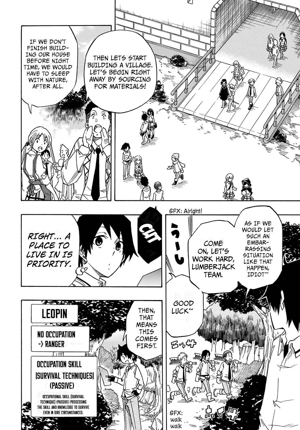 Kiyoubinbou, Jou wo Tateru – Kaitaku Gakuen no Rettousei na no ni, Joukyuu-shoku no Skill to Mahou ga Subete Tsukaemasu @COMIC chapter 1 page 42