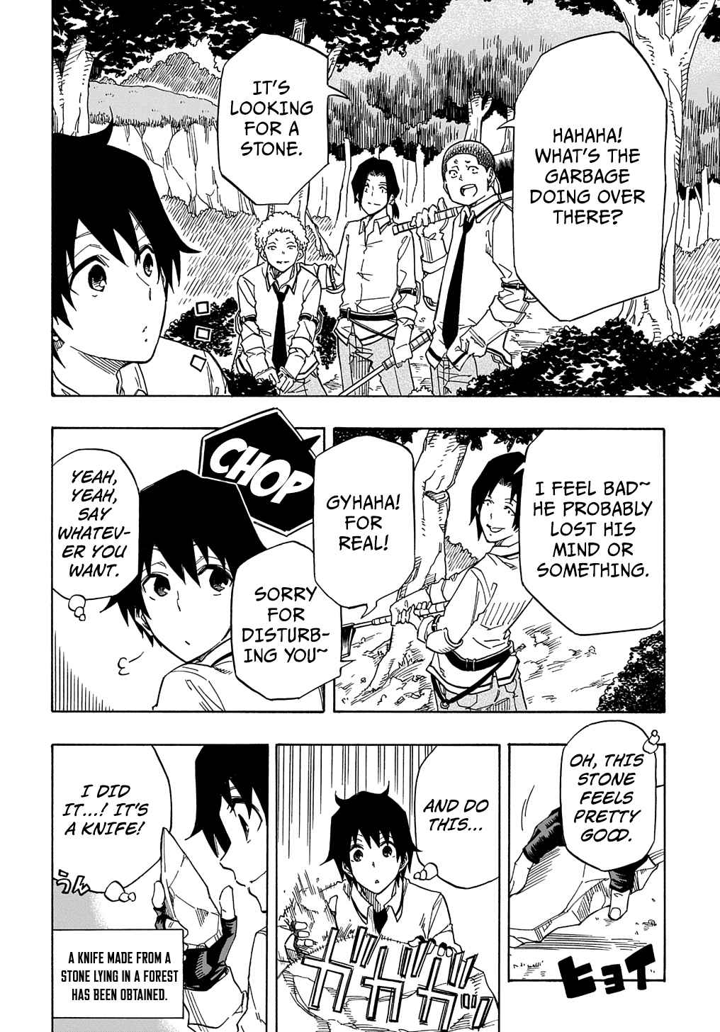 Kiyoubinbou, Jou wo Tateru – Kaitaku Gakuen no Rettousei na no ni, Joukyuu-shoku no Skill to Mahou ga Subete Tsukaemasu @COMIC chapter 1 page 44