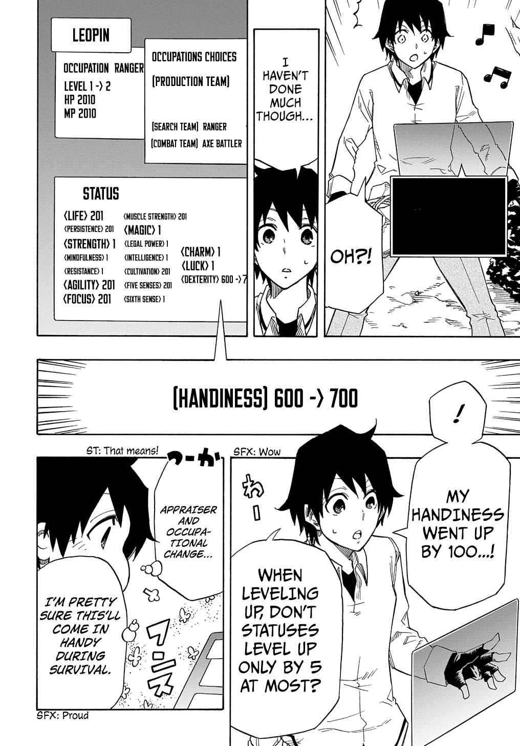 Kiyoubinbou, Jou wo Tateru – Kaitaku Gakuen no Rettousei na no ni, Joukyuu-shoku no Skill to Mahou ga Subete Tsukaemasu @COMIC chapter 1 page 46