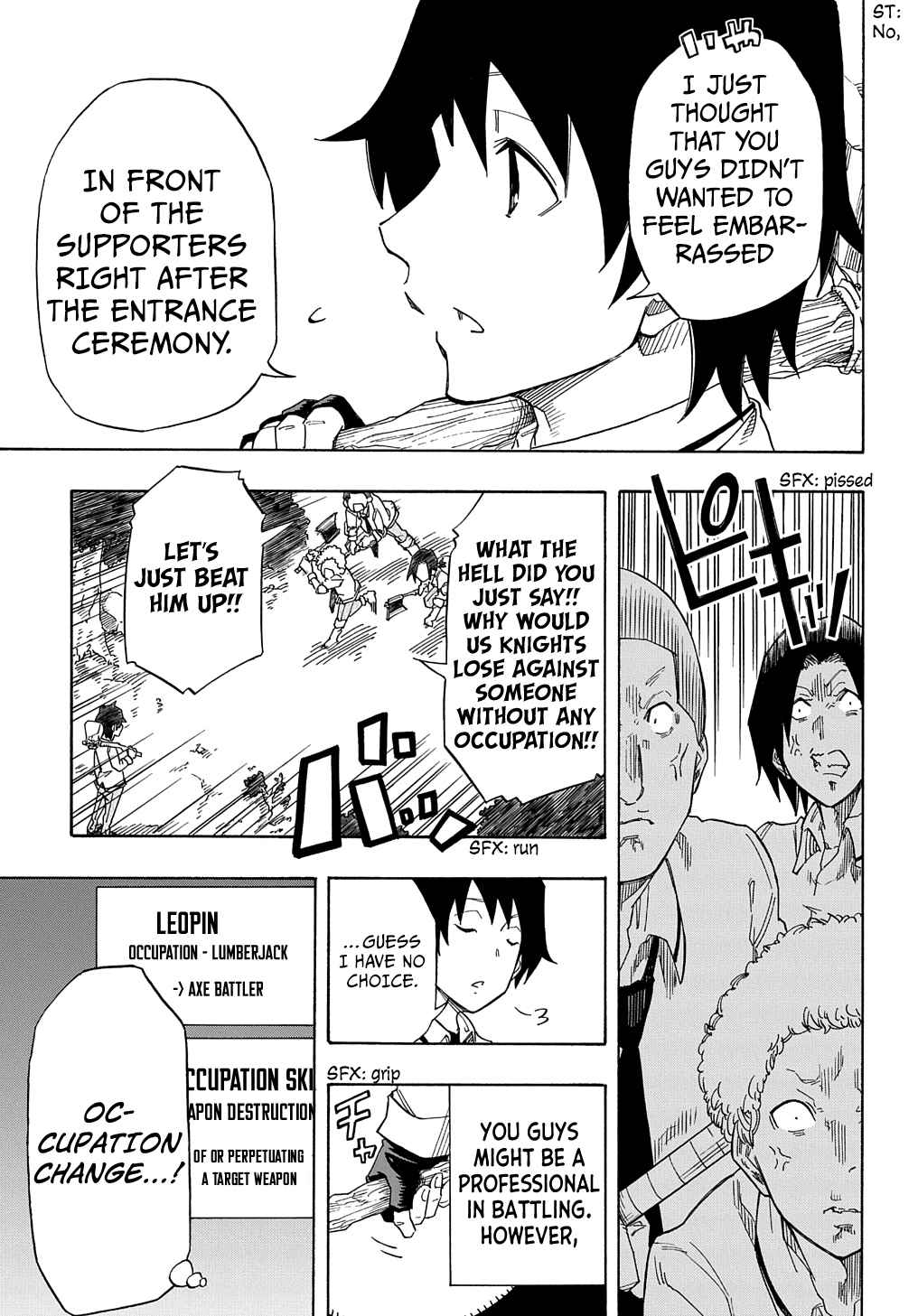 Kiyoubinbou, Jou wo Tateru – Kaitaku Gakuen no Rettousei na no ni, Joukyuu-shoku no Skill to Mahou ga Subete Tsukaemasu @COMIC chapter 1 page 53