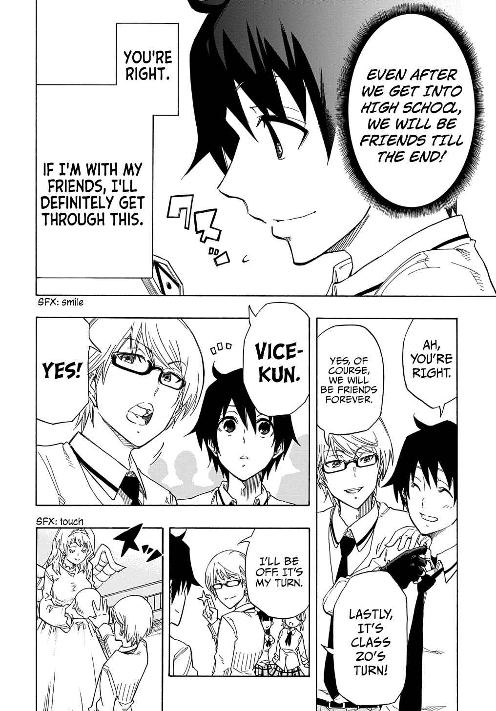 Kiyoubinbou, Jou wo Tateru – Kaitaku Gakuen no Rettousei na no ni, Joukyuu-shoku no Skill to Mahou ga Subete Tsukaemasu @COMIC chapter 1 page 8