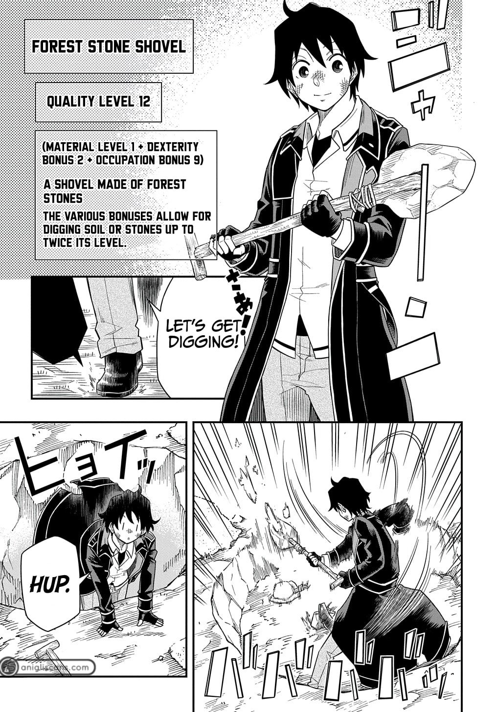 Kiyoubinbou, Jou wo Tateru – Kaitaku Gakuen no Rettousei na no ni, Joukyuu-shoku no Skill to Mahou ga Subete Tsukaemasu @COMIC chapter 10.2 page 6