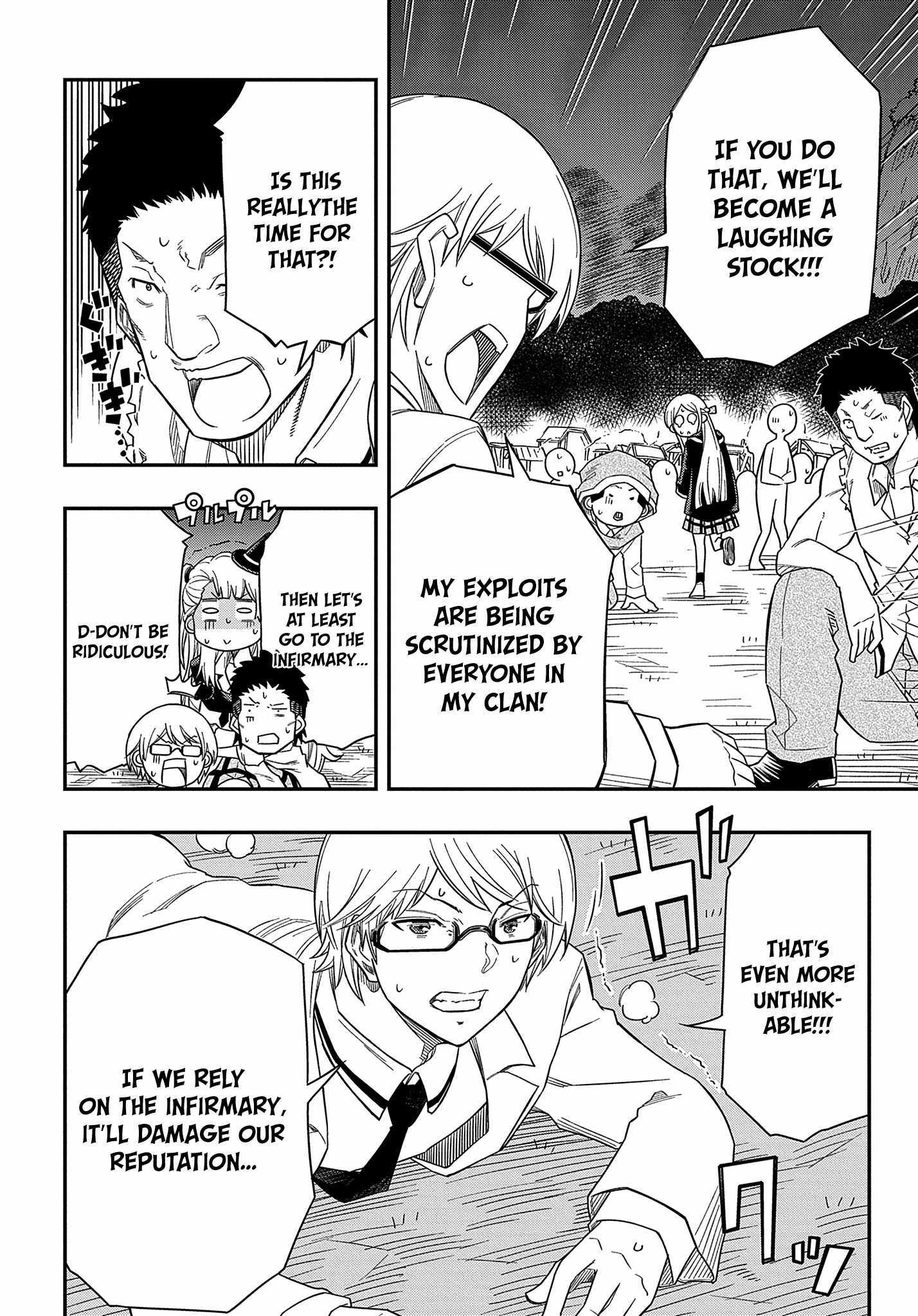 Kiyoubinbou, Jou wo Tateru – Kaitaku Gakuen no Rettousei na no ni, Joukyuu-shoku no Skill to Mahou ga Subete Tsukaemasu @COMIC chapter 11 page 14