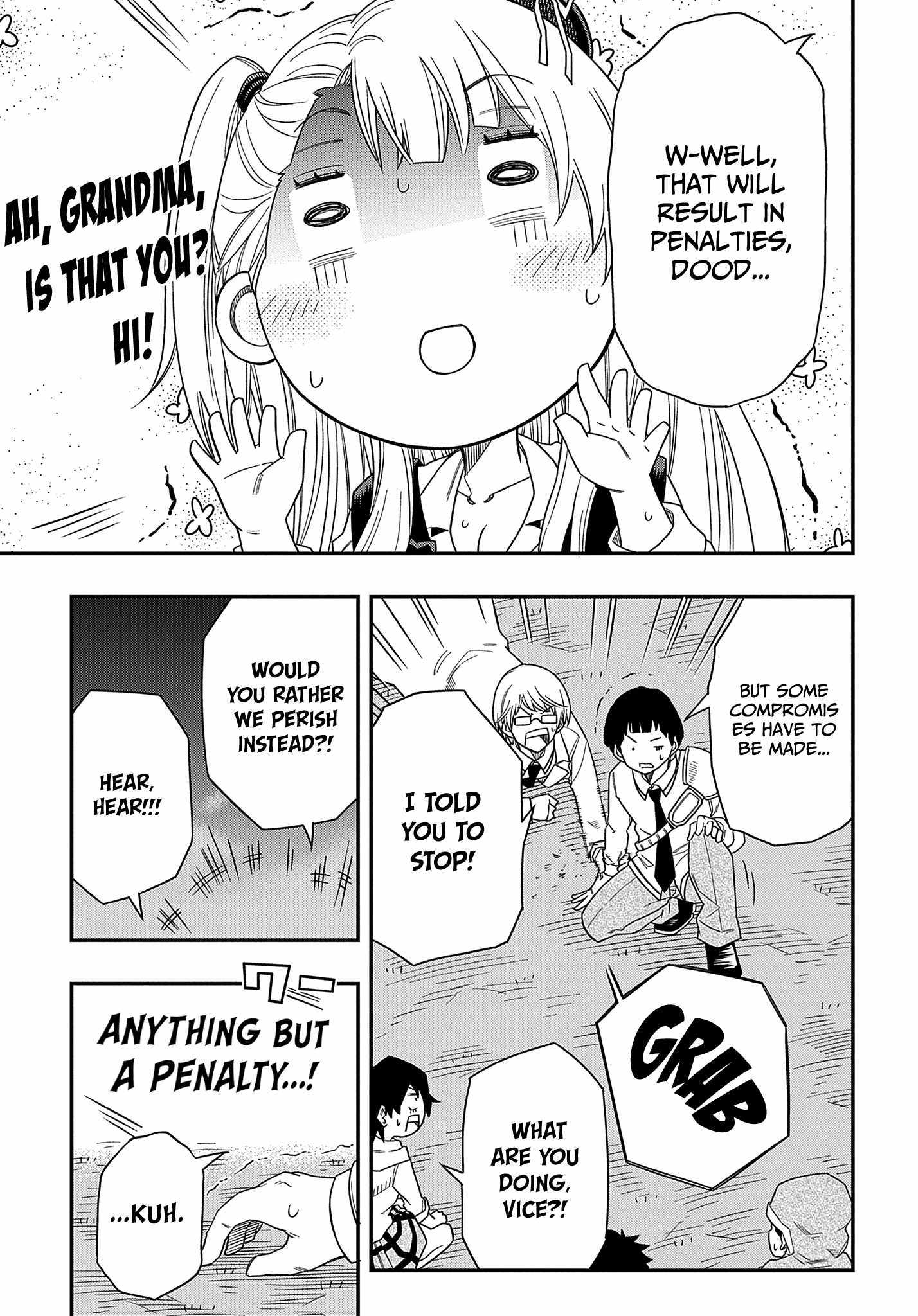 Kiyoubinbou, Jou wo Tateru – Kaitaku Gakuen no Rettousei na no ni, Joukyuu-shoku no Skill to Mahou ga Subete Tsukaemasu @COMIC chapter 11 page 15