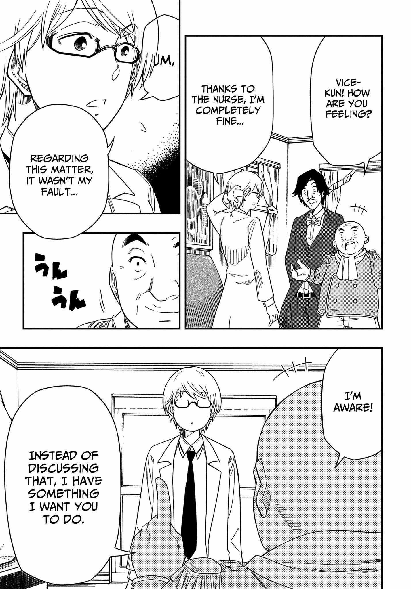 Kiyoubinbou, Jou wo Tateru – Kaitaku Gakuen no Rettousei na no ni, Joukyuu-shoku no Skill to Mahou ga Subete Tsukaemasu @COMIC chapter 11 page 21