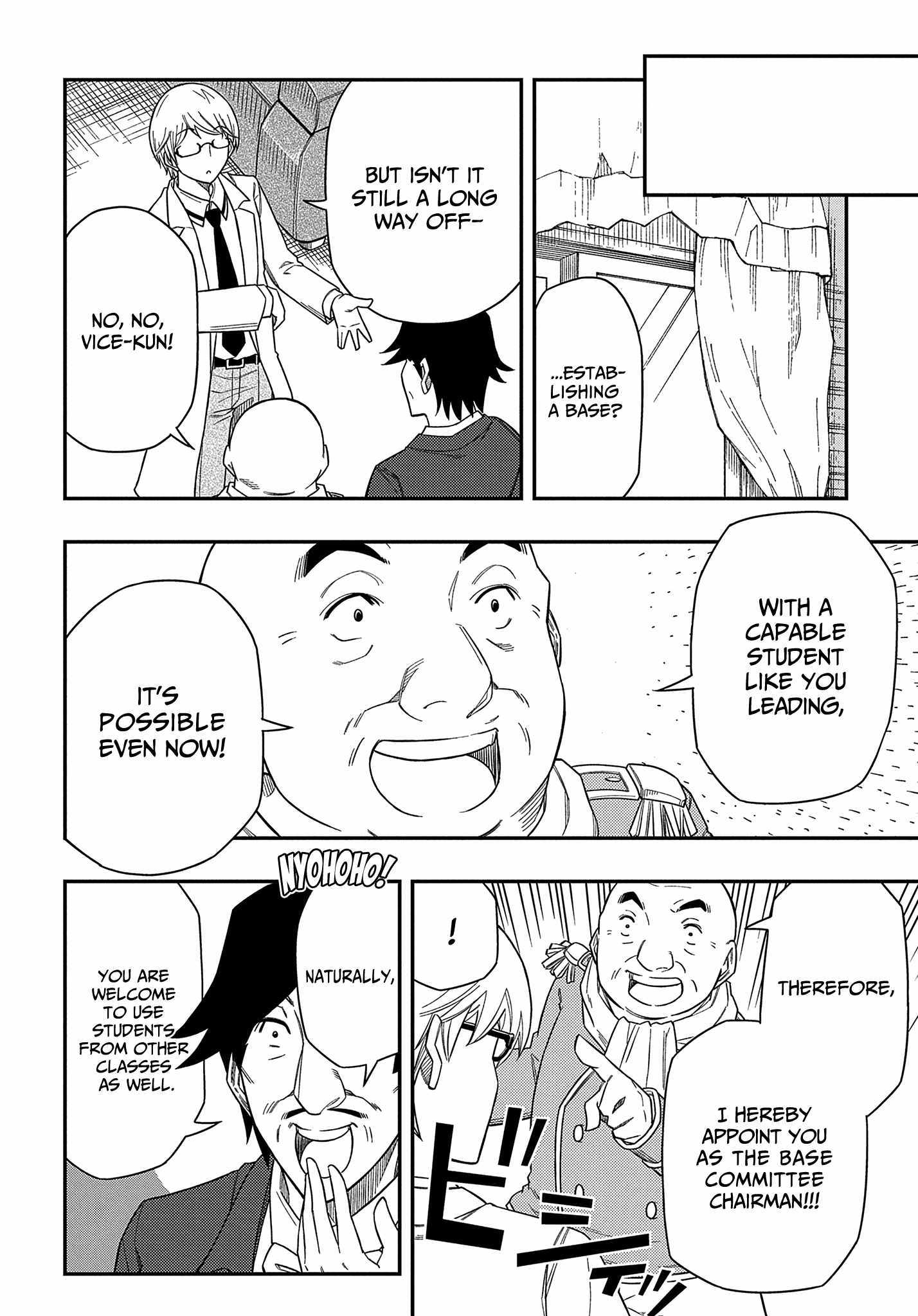 Kiyoubinbou, Jou wo Tateru – Kaitaku Gakuen no Rettousei na no ni, Joukyuu-shoku no Skill to Mahou ga Subete Tsukaemasu @COMIC chapter 11 page 22