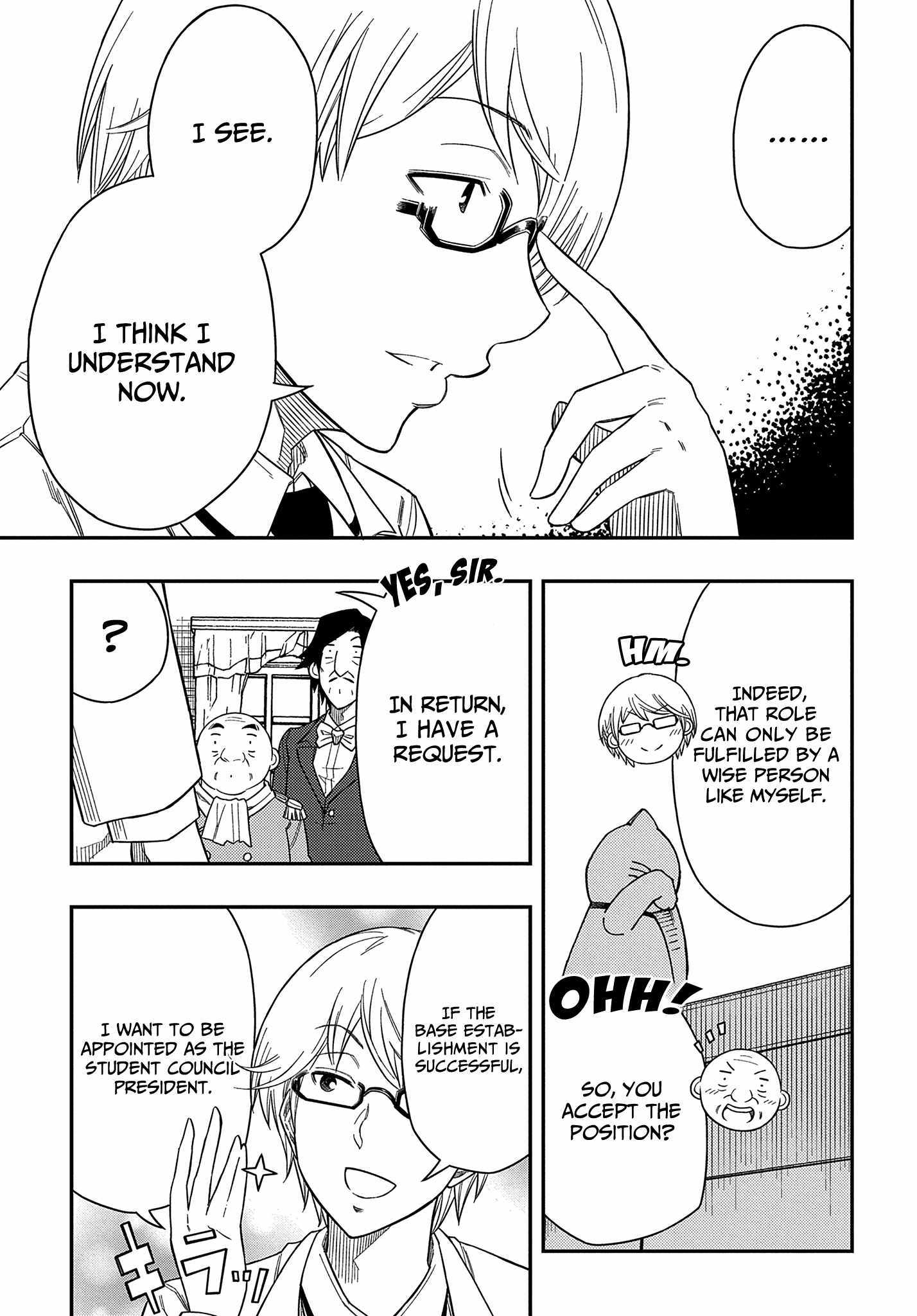 Kiyoubinbou, Jou wo Tateru – Kaitaku Gakuen no Rettousei na no ni, Joukyuu-shoku no Skill to Mahou ga Subete Tsukaemasu @COMIC chapter 11 page 23