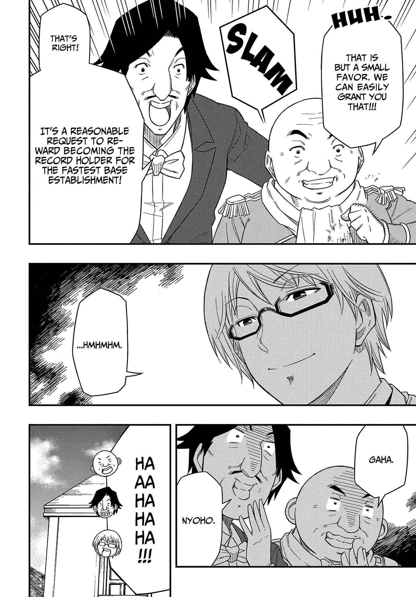 Kiyoubinbou, Jou wo Tateru – Kaitaku Gakuen no Rettousei na no ni, Joukyuu-shoku no Skill to Mahou ga Subete Tsukaemasu @COMIC chapter 11 page 24