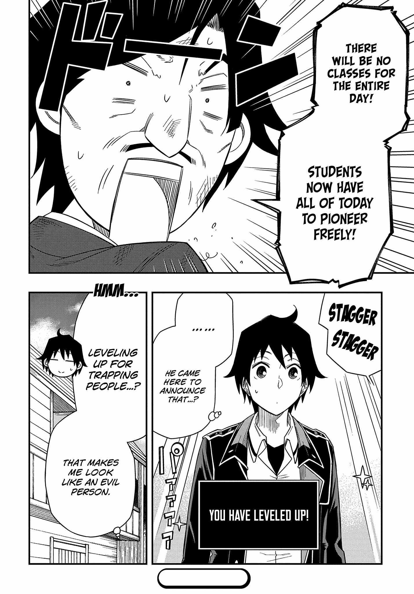 Kiyoubinbou, Jou wo Tateru – Kaitaku Gakuen no Rettousei na no ni, Joukyuu-shoku no Skill to Mahou ga Subete Tsukaemasu @COMIC chapter 11 page 32