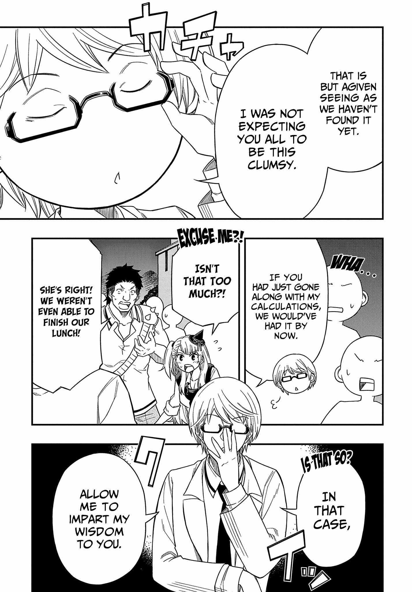 Kiyoubinbou, Jou wo Tateru – Kaitaku Gakuen no Rettousei na no ni, Joukyuu-shoku no Skill to Mahou ga Subete Tsukaemasu @COMIC chapter 11 page 7