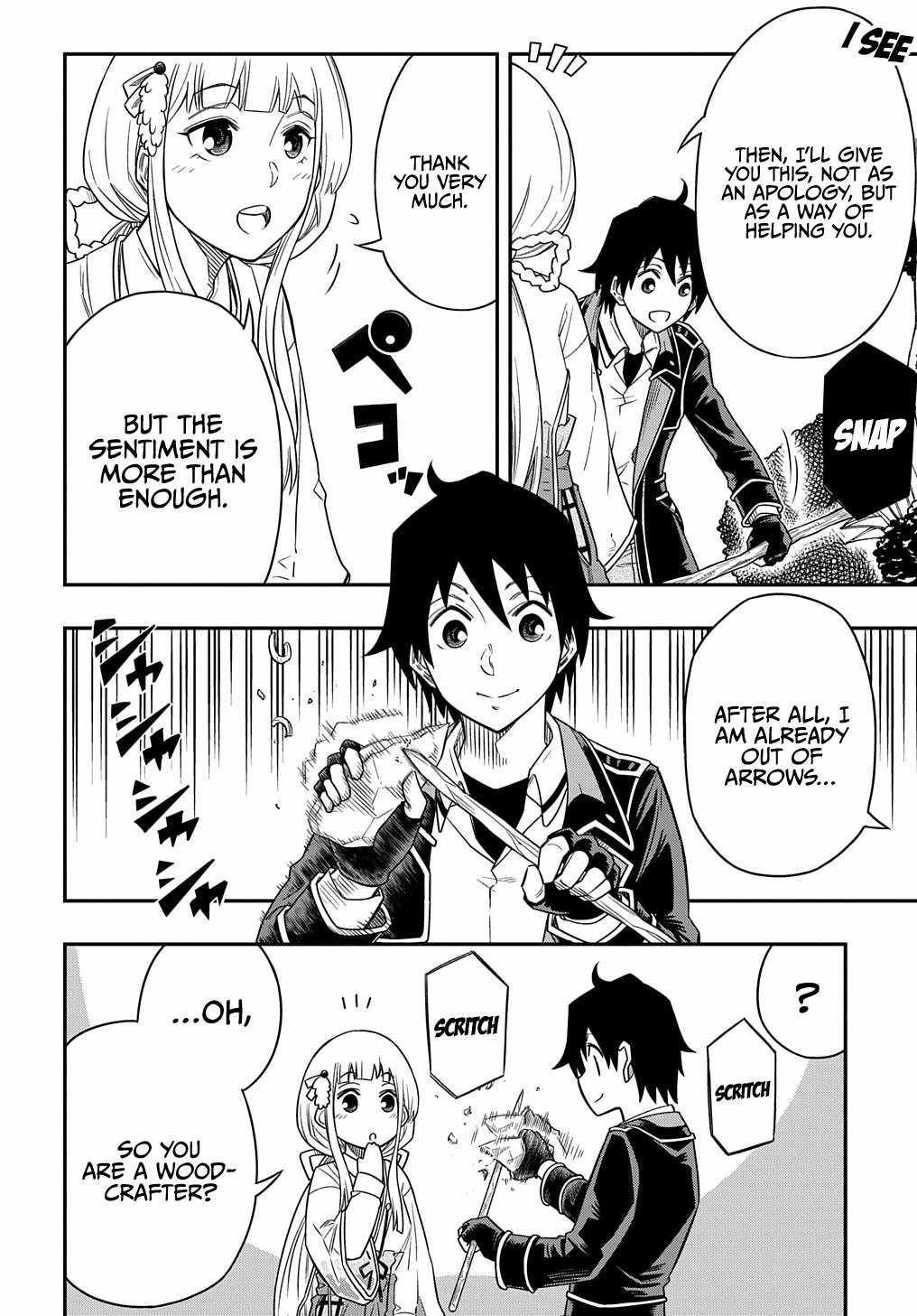 Kiyoubinbou, Jou wo Tateru – Kaitaku Gakuen no Rettousei na no ni, Joukyuu-shoku no Skill to Mahou ga Subete Tsukaemasu @COMIC chapter 12 page 19