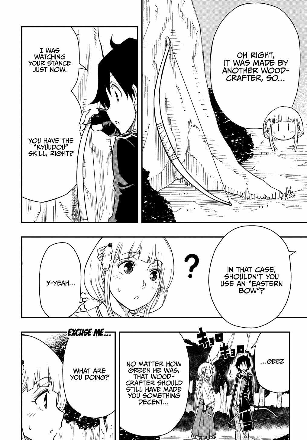 Kiyoubinbou, Jou wo Tateru – Kaitaku Gakuen no Rettousei na no ni, Joukyuu-shoku no Skill to Mahou ga Subete Tsukaemasu @COMIC chapter 12 page 25