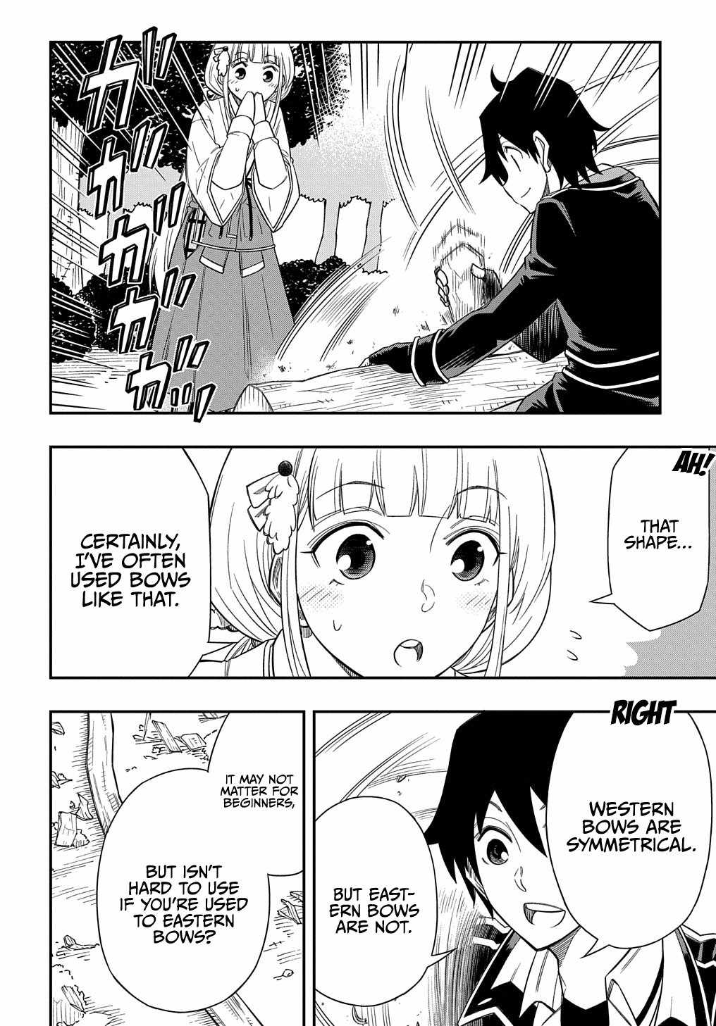 Kiyoubinbou, Jou wo Tateru – Kaitaku Gakuen no Rettousei na no ni, Joukyuu-shoku no Skill to Mahou ga Subete Tsukaemasu @COMIC chapter 12 page 27