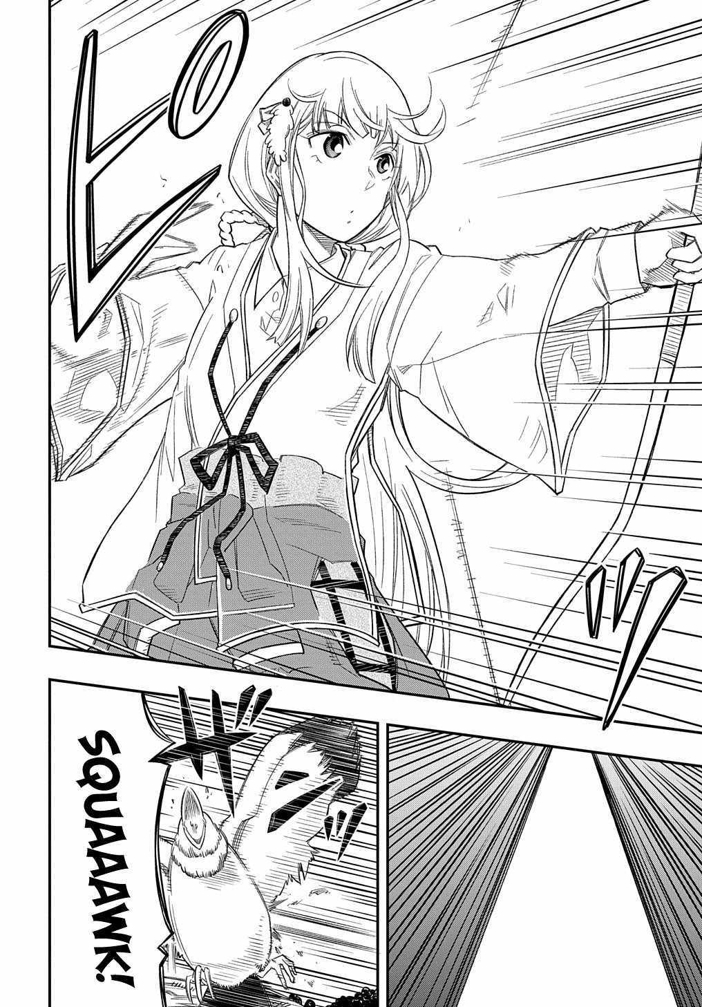 Kiyoubinbou, Jou wo Tateru – Kaitaku Gakuen no Rettousei na no ni, Joukyuu-shoku no Skill to Mahou ga Subete Tsukaemasu @COMIC chapter 12 page 33