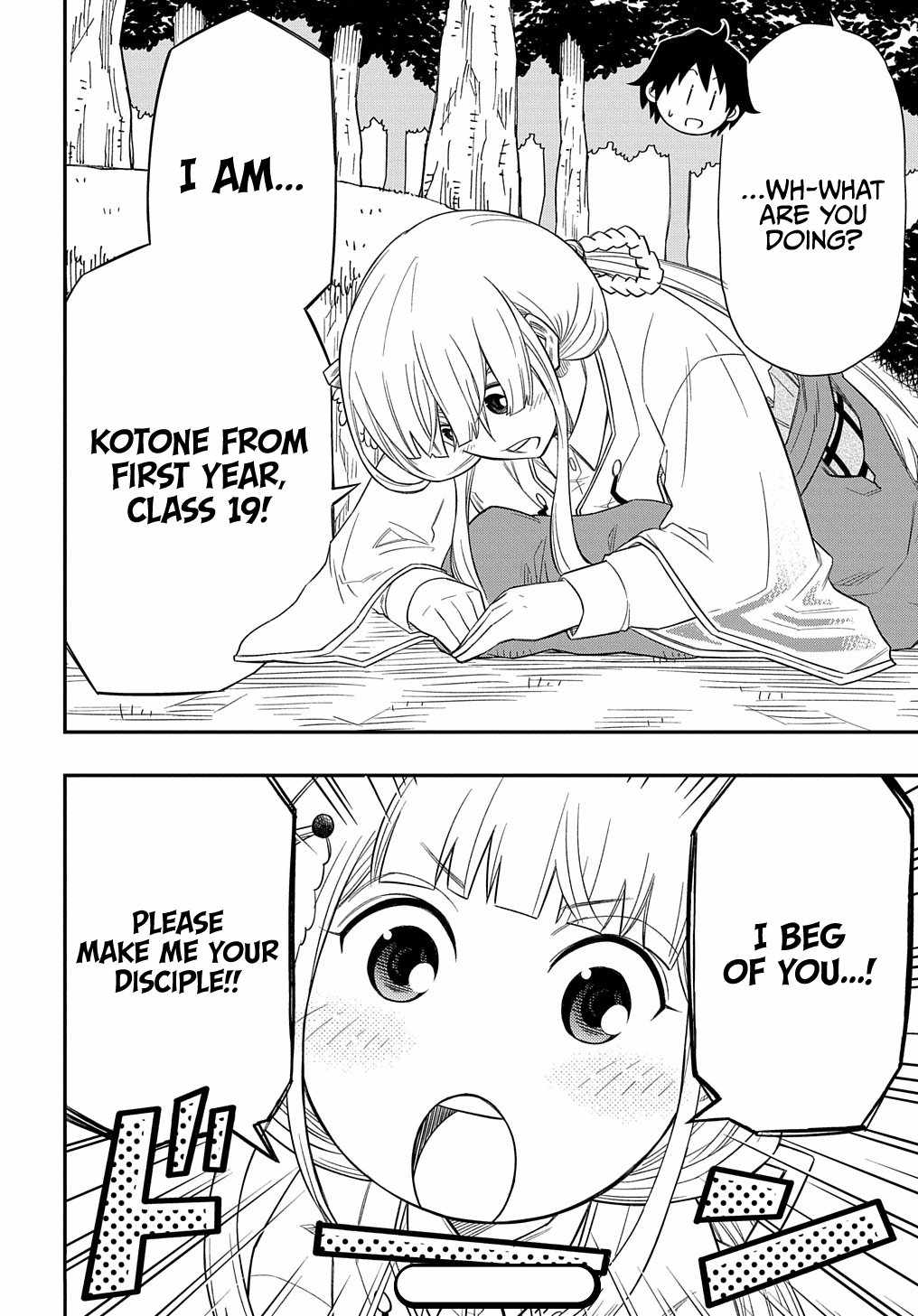 Kiyoubinbou, Jou wo Tateru – Kaitaku Gakuen no Rettousei na no ni, Joukyuu-shoku no Skill to Mahou ga Subete Tsukaemasu @COMIC chapter 12 page 35