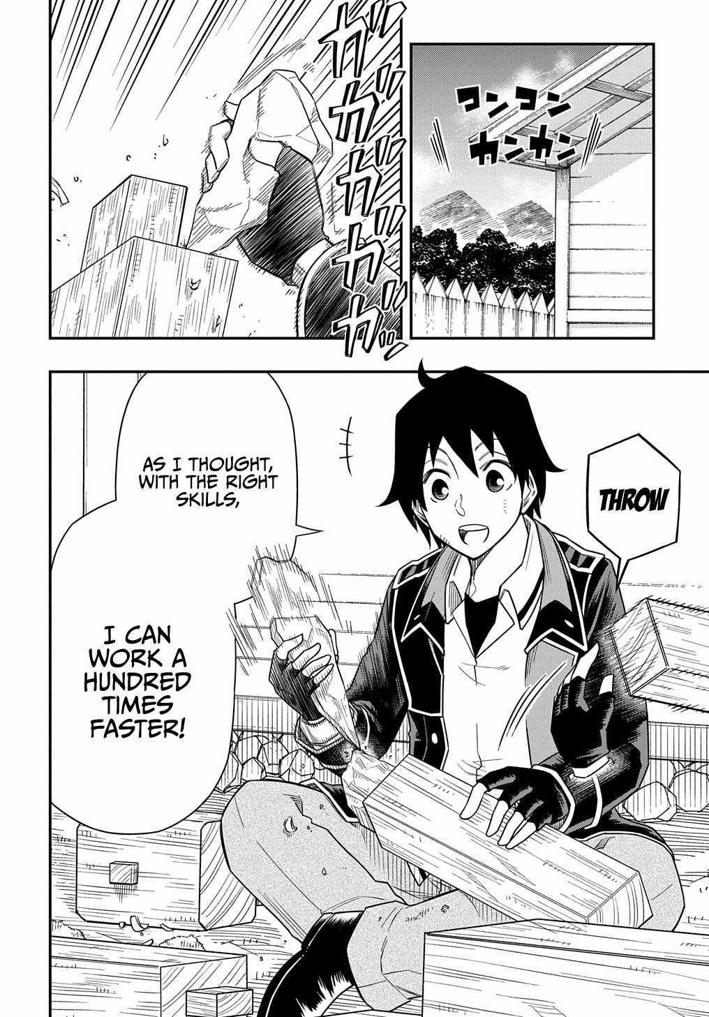 Kiyoubinbou, Jou wo Tateru – Kaitaku Gakuen no Rettousei na no ni, Joukyuu-shoku no Skill to Mahou ga Subete Tsukaemasu @COMIC chapter 12 page 5