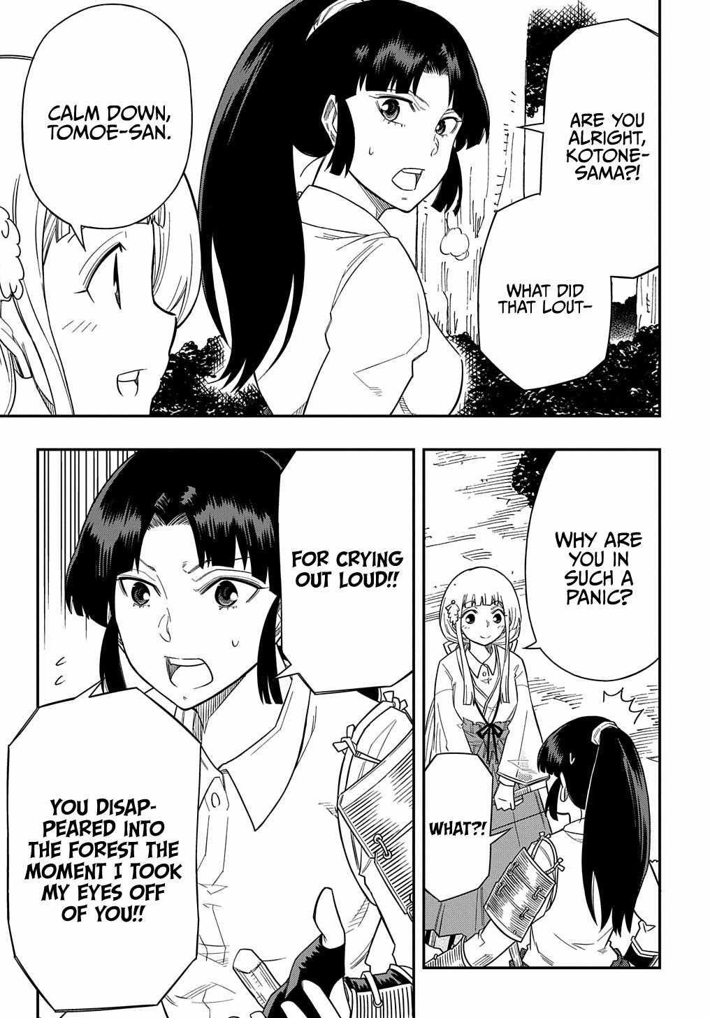 Kiyoubinbou, Jou wo Tateru – Kaitaku Gakuen no Rettousei na no ni, Joukyuu-shoku no Skill to Mahou ga Subete Tsukaemasu @COMIC chapter 13 page 17