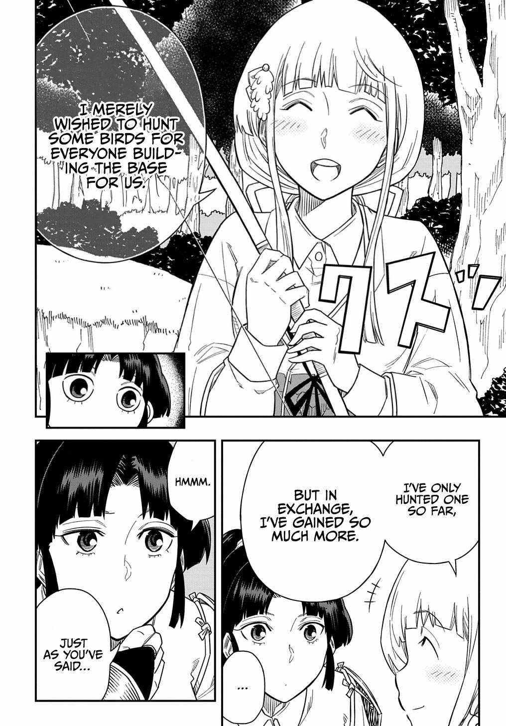 Kiyoubinbou, Jou wo Tateru – Kaitaku Gakuen no Rettousei na no ni, Joukyuu-shoku no Skill to Mahou ga Subete Tsukaemasu @COMIC chapter 13 page 18