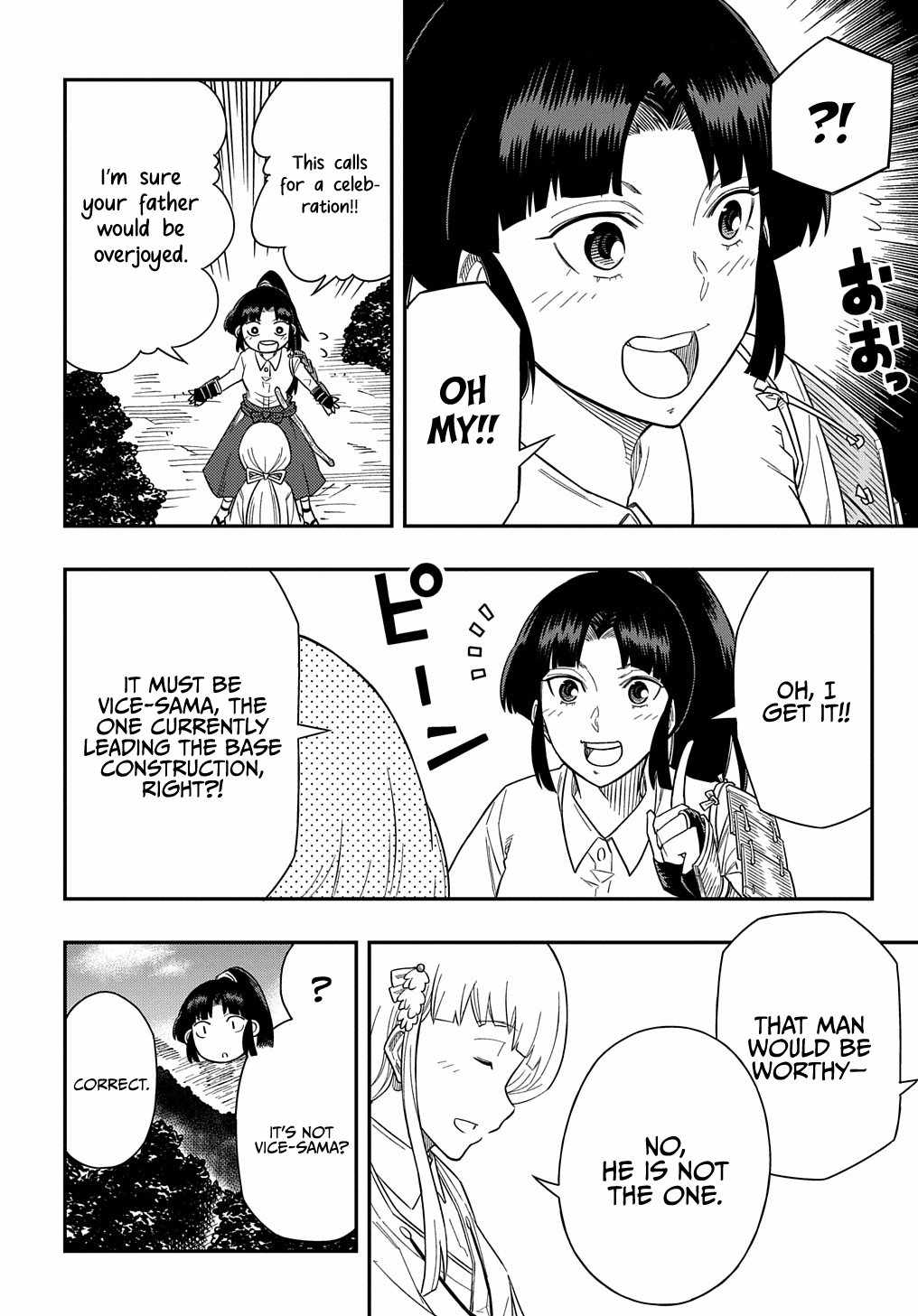 Kiyoubinbou, Jou wo Tateru – Kaitaku Gakuen no Rettousei na no ni, Joukyuu-shoku no Skill to Mahou ga Subete Tsukaemasu @COMIC chapter 13 page 20