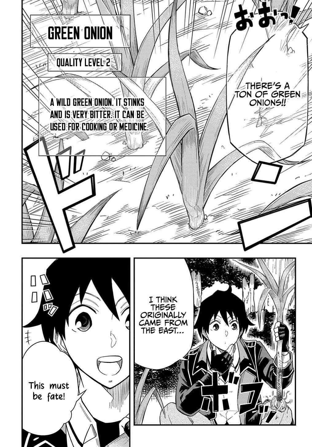 Kiyoubinbou, Jou wo Tateru – Kaitaku Gakuen no Rettousei na no ni, Joukyuu-shoku no Skill to Mahou ga Subete Tsukaemasu @COMIC chapter 13 page 24