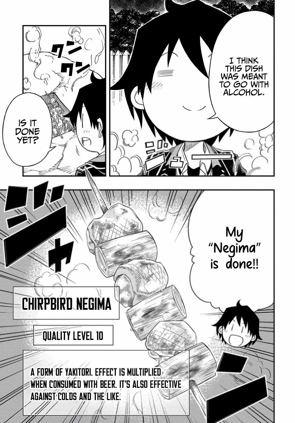 Kiyoubinbou, Jou wo Tateru – Kaitaku Gakuen no Rettousei na no ni, Joukyuu-shoku no Skill to Mahou ga Subete Tsukaemasu @COMIC chapter 13 page 27