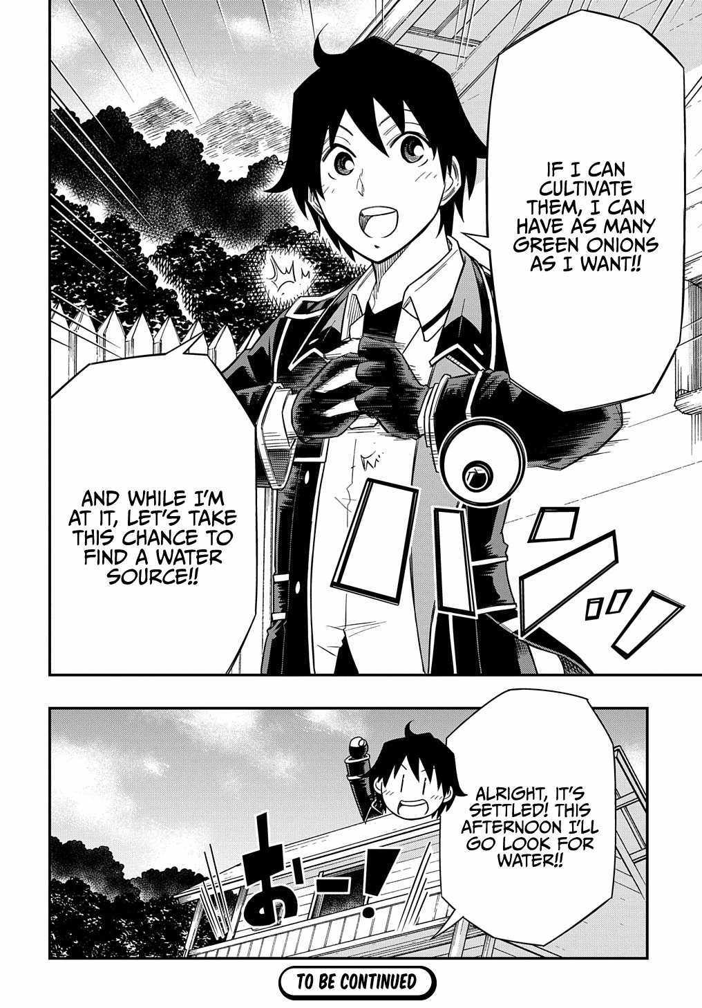 Kiyoubinbou, Jou wo Tateru – Kaitaku Gakuen no Rettousei na no ni, Joukyuu-shoku no Skill to Mahou ga Subete Tsukaemasu @COMIC chapter 13 page 32