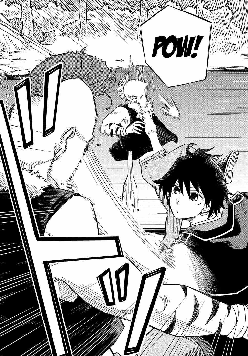 Kiyoubinbou, Jou wo Tateru – Kaitaku Gakuen no Rettousei na no ni, Joukyuu-shoku no Skill to Mahou ga Subete Tsukaemasu @COMIC chapter 14 page 17