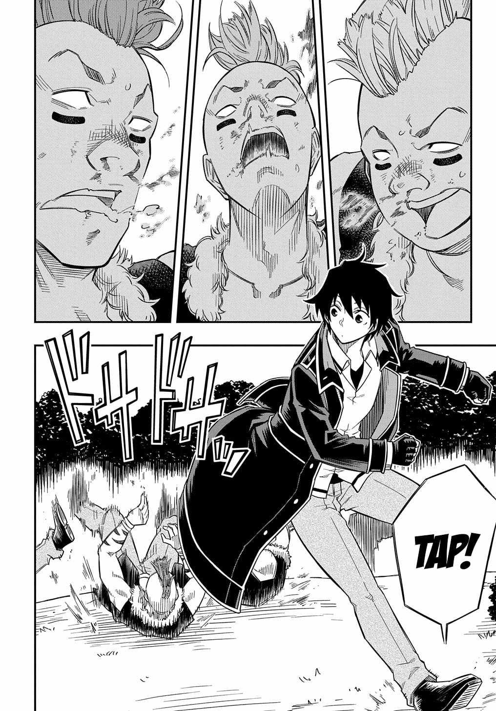 Kiyoubinbou, Jou wo Tateru – Kaitaku Gakuen no Rettousei na no ni, Joukyuu-shoku no Skill to Mahou ga Subete Tsukaemasu @COMIC chapter 14 page 18