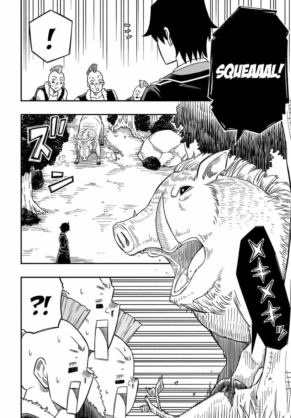 Kiyoubinbou, Jou wo Tateru – Kaitaku Gakuen no Rettousei na no ni, Joukyuu-shoku no Skill to Mahou ga Subete Tsukaemasu @COMIC chapter 14 page 20