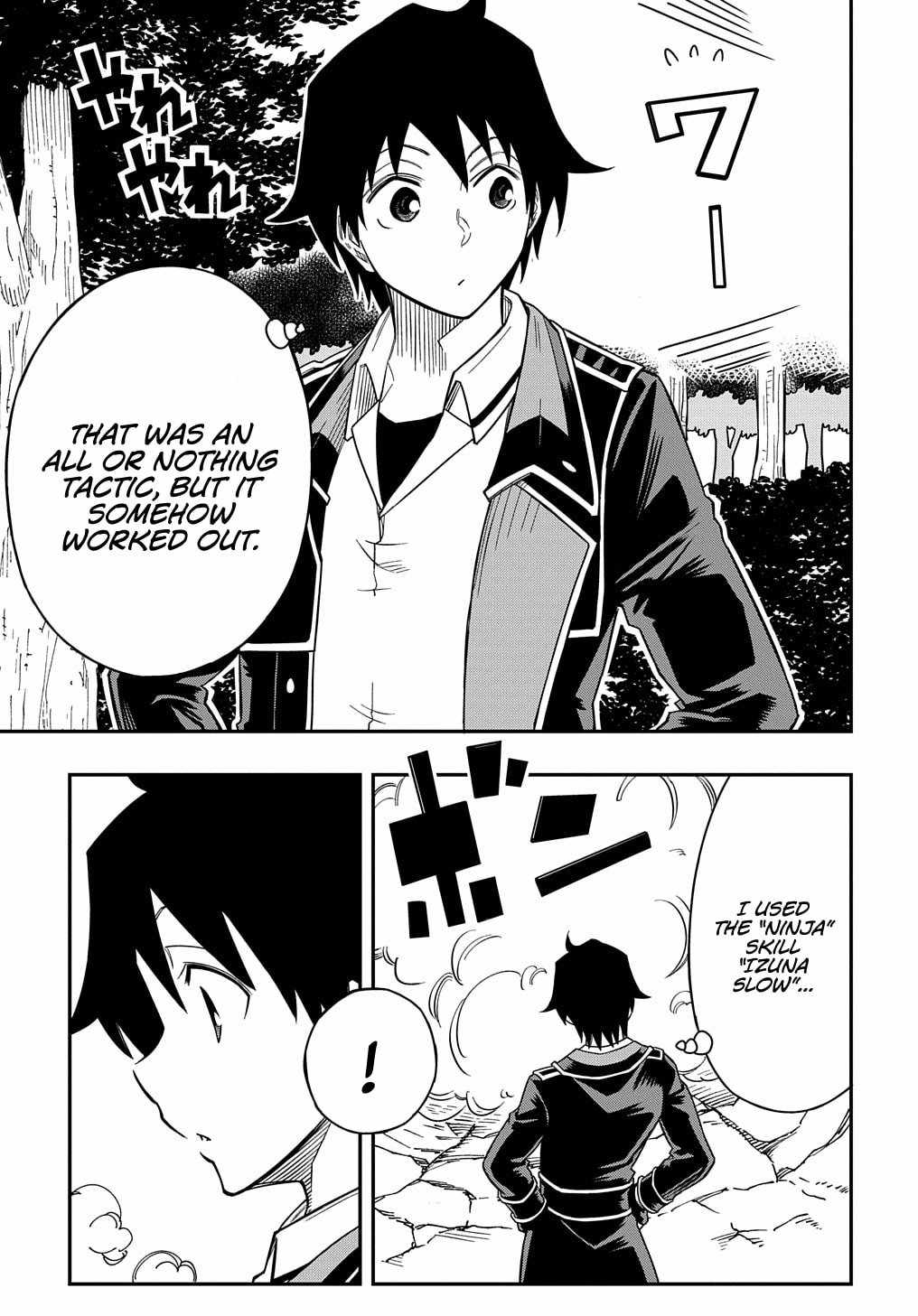 Kiyoubinbou, Jou wo Tateru – Kaitaku Gakuen no Rettousei na no ni, Joukyuu-shoku no Skill to Mahou ga Subete Tsukaemasu @COMIC chapter 14 page 33