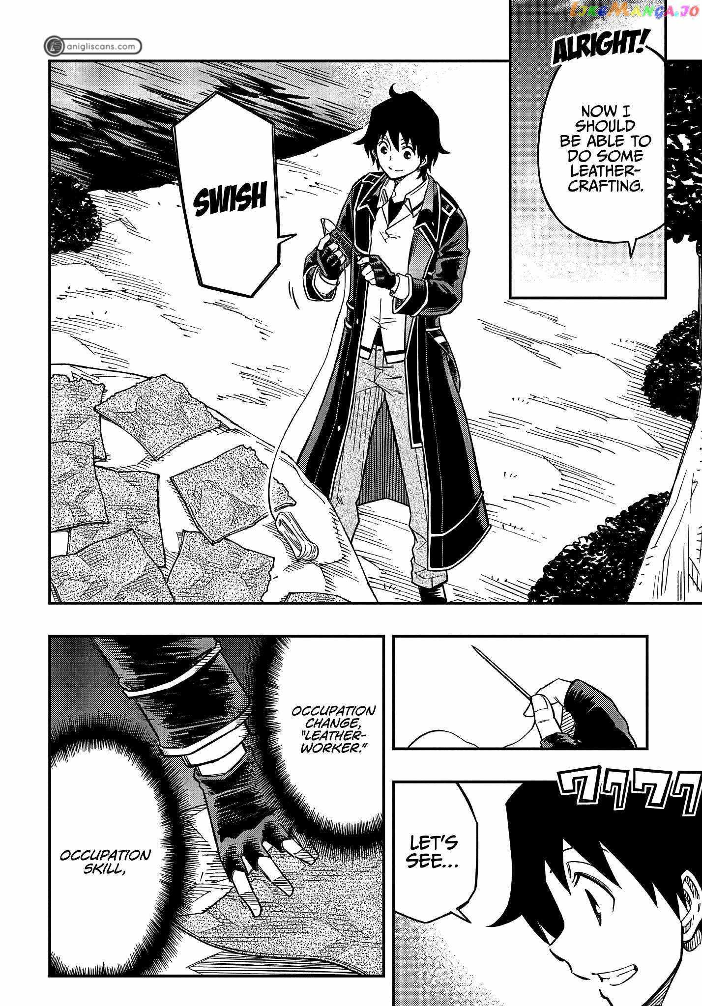 Kiyoubinbou, Jou wo Tateru – Kaitaku Gakuen no Rettousei na no ni, Joukyuu-shoku no Skill to Mahou ga Subete Tsukaemasu @COMIC chapter 15 page 13