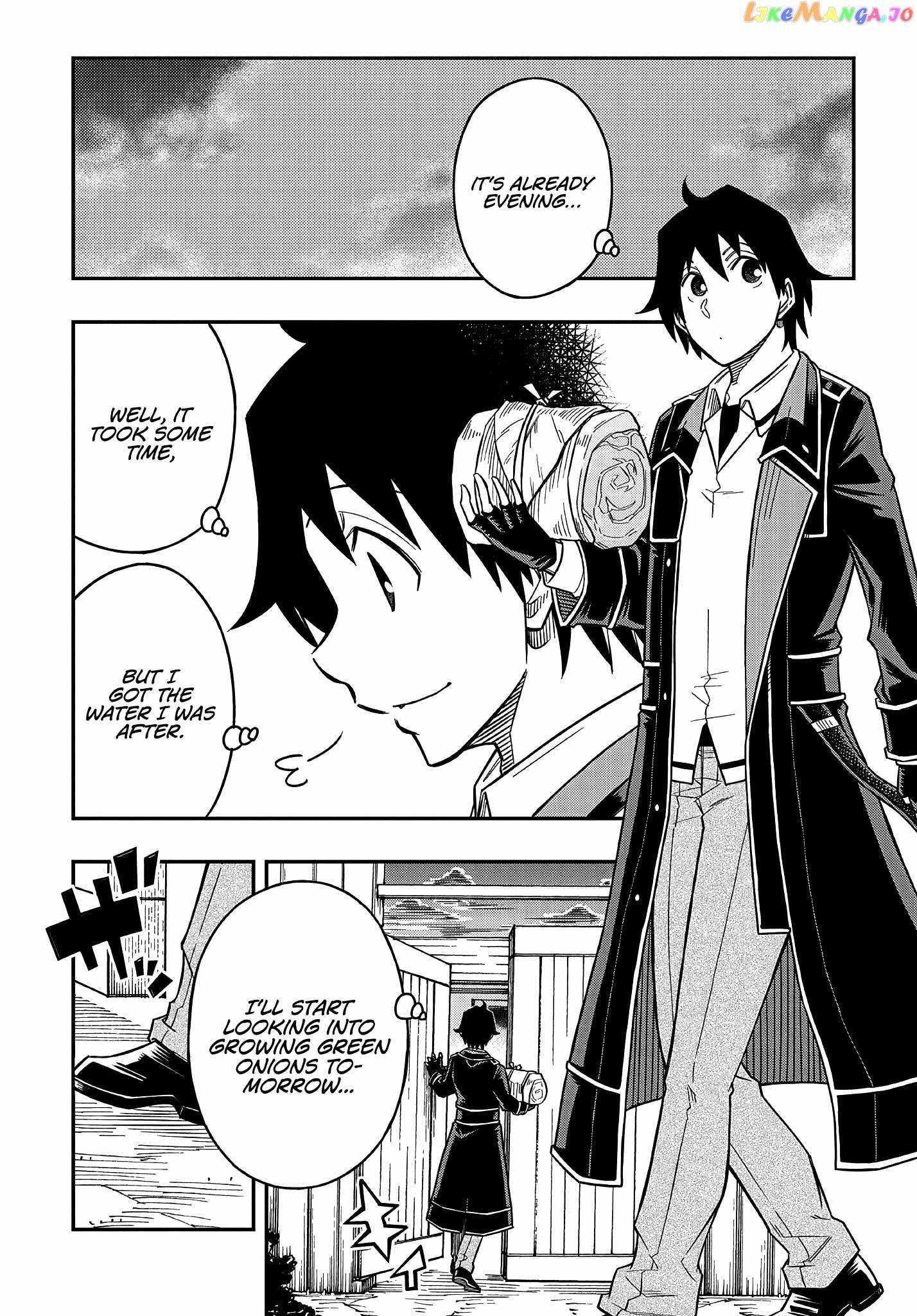 Kiyoubinbou, Jou wo Tateru – Kaitaku Gakuen no Rettousei na no ni, Joukyuu-shoku no Skill to Mahou ga Subete Tsukaemasu @COMIC chapter 15 page 18