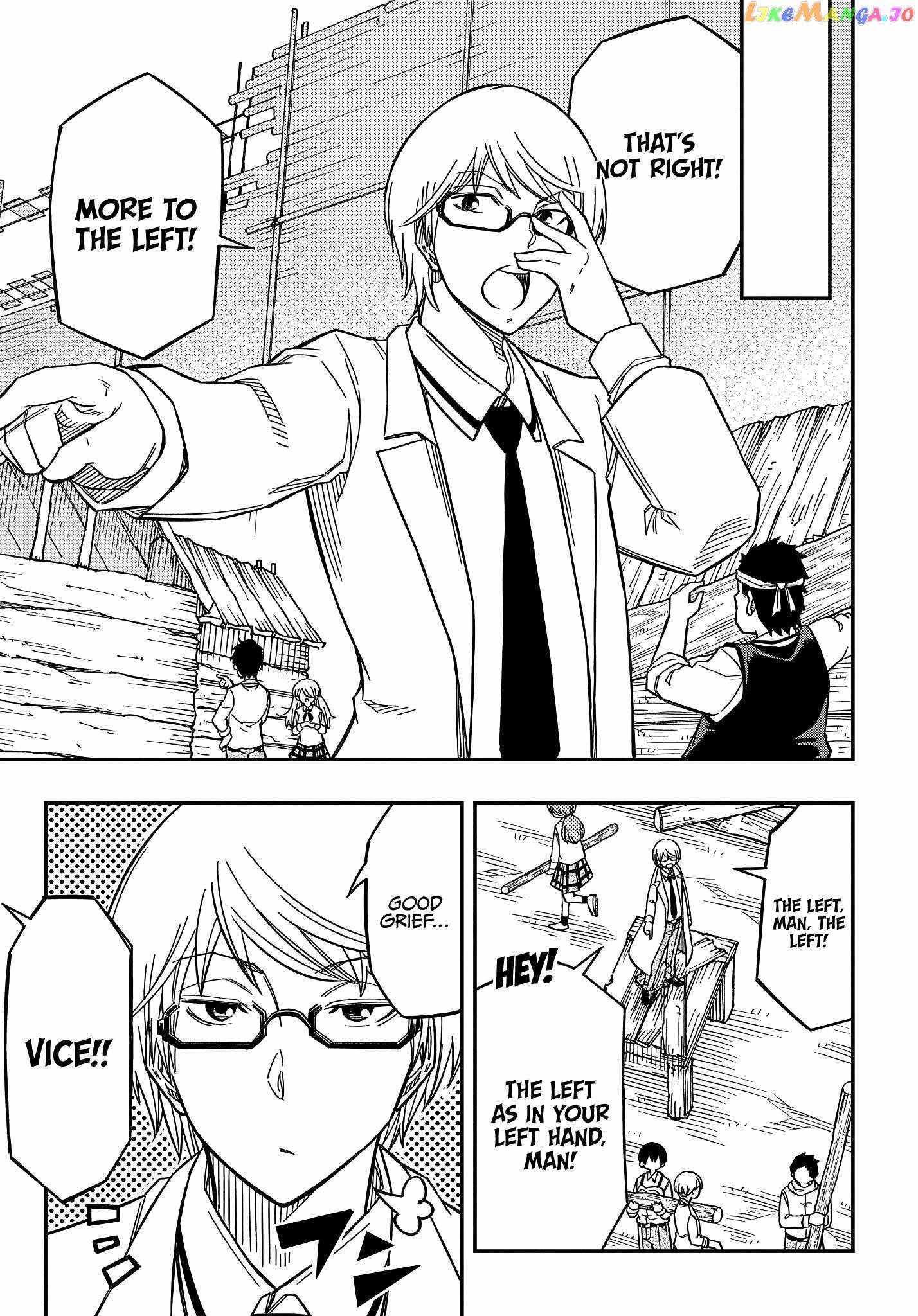 Kiyoubinbou, Jou wo Tateru – Kaitaku Gakuen no Rettousei na no ni, Joukyuu-shoku no Skill to Mahou ga Subete Tsukaemasu @COMIC chapter 15 page 25