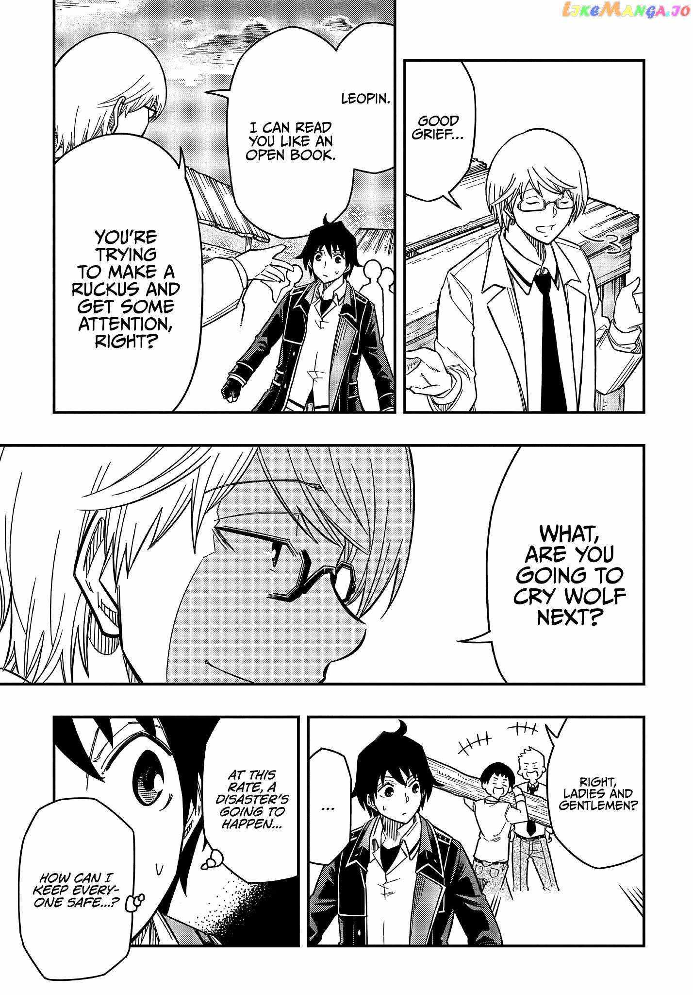 Kiyoubinbou, Jou wo Tateru – Kaitaku Gakuen no Rettousei na no ni, Joukyuu-shoku no Skill to Mahou ga Subete Tsukaemasu @COMIC chapter 15 page 29