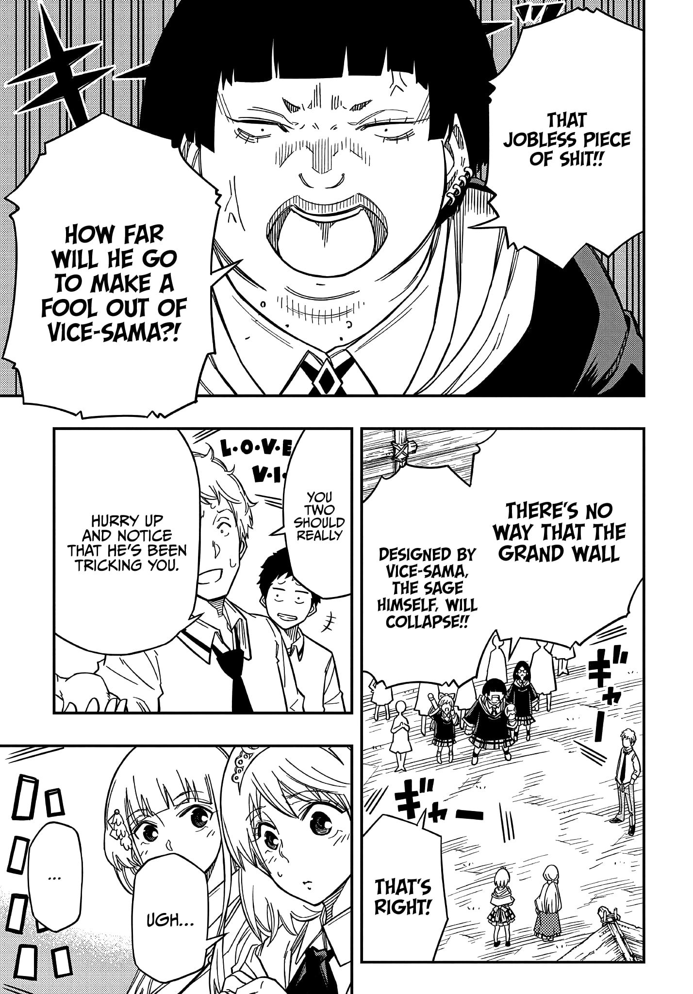 Kiyoubinbou, Jou wo Tateru – Kaitaku Gakuen no Rettousei na no ni, Joukyuu-shoku no Skill to Mahou ga Subete Tsukaemasu @COMIC chapter 16.1 page 16