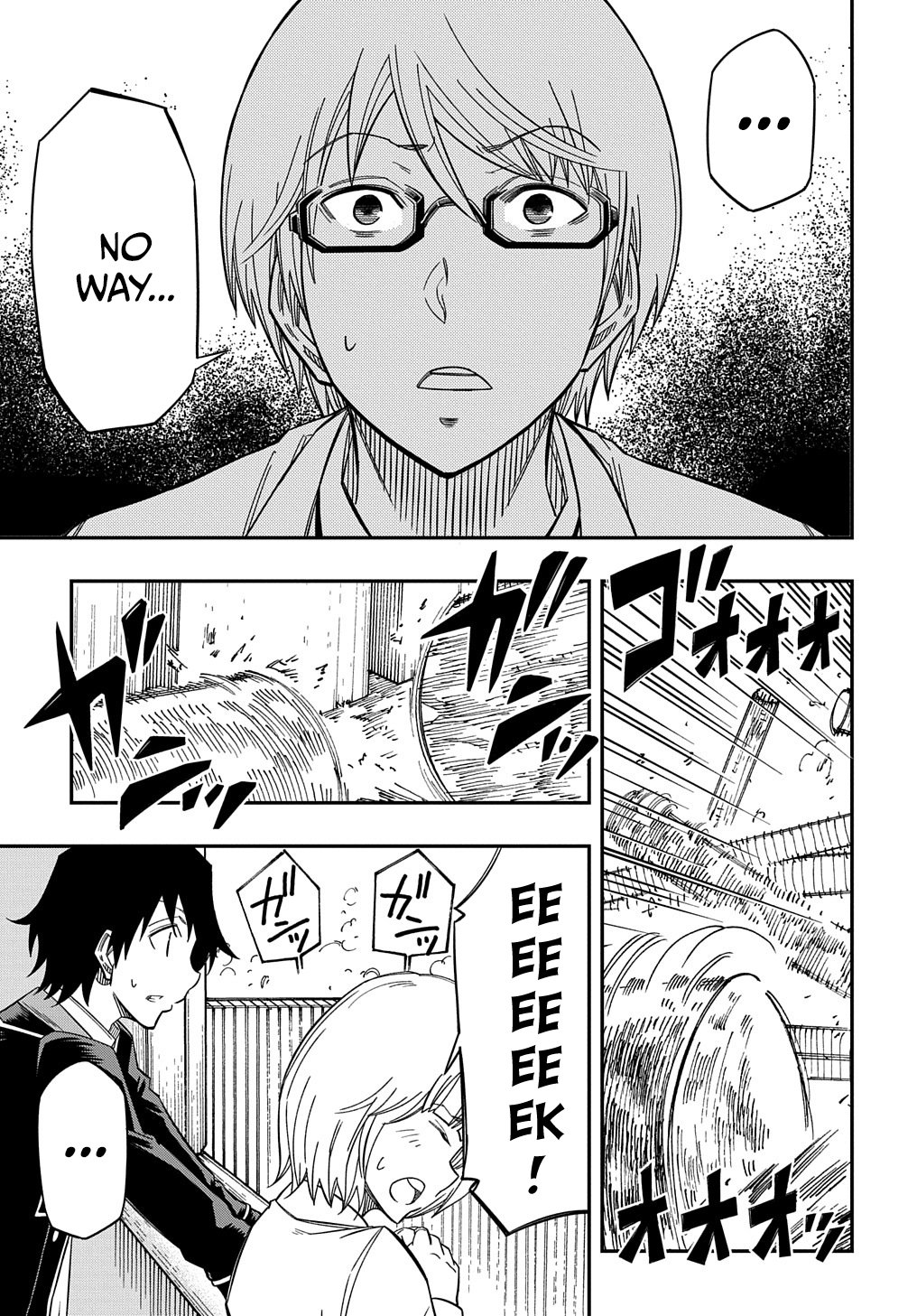 Kiyoubinbou, Jou wo Tateru – Kaitaku Gakuen no Rettousei na no ni, Joukyuu-shoku no Skill to Mahou ga Subete Tsukaemasu @COMIC chapter 16.2 page 14