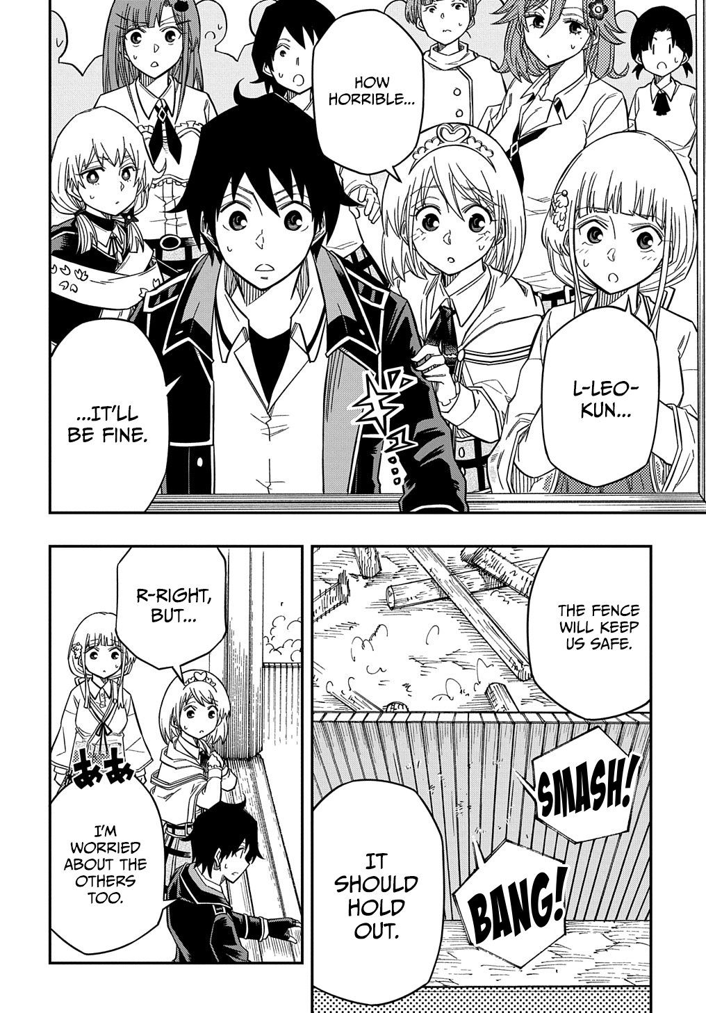 Kiyoubinbou, Jou wo Tateru – Kaitaku Gakuen no Rettousei na no ni, Joukyuu-shoku no Skill to Mahou ga Subete Tsukaemasu @COMIC chapter 16.2 page 15