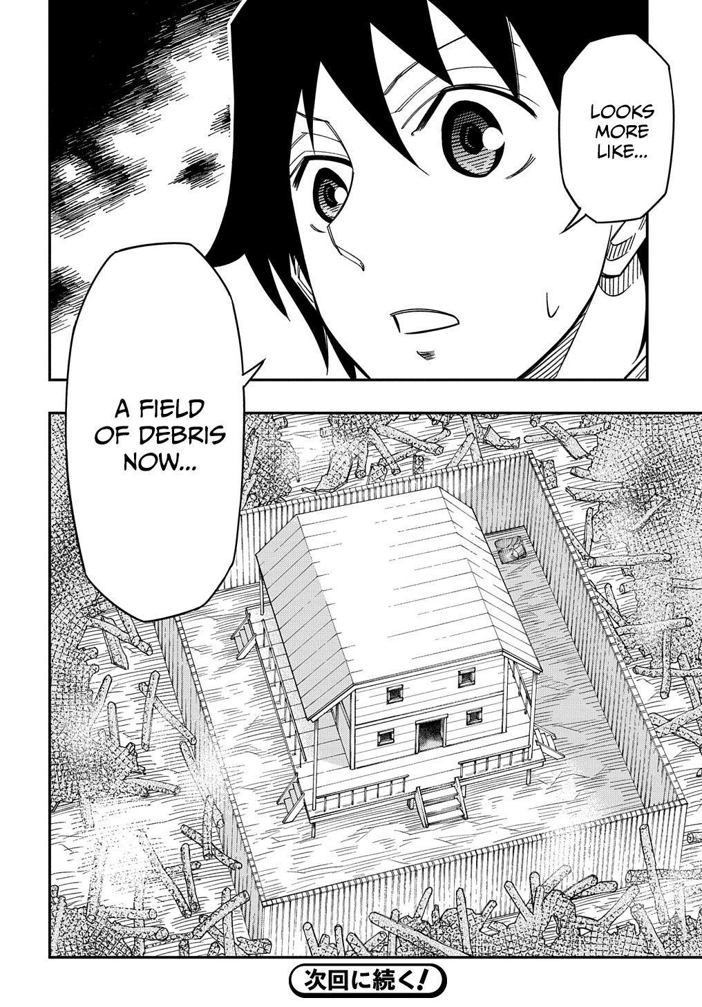 Kiyoubinbou, Jou wo Tateru – Kaitaku Gakuen no Rettousei na no ni, Joukyuu-shoku no Skill to Mahou ga Subete Tsukaemasu @COMIC chapter 16.2 page 17