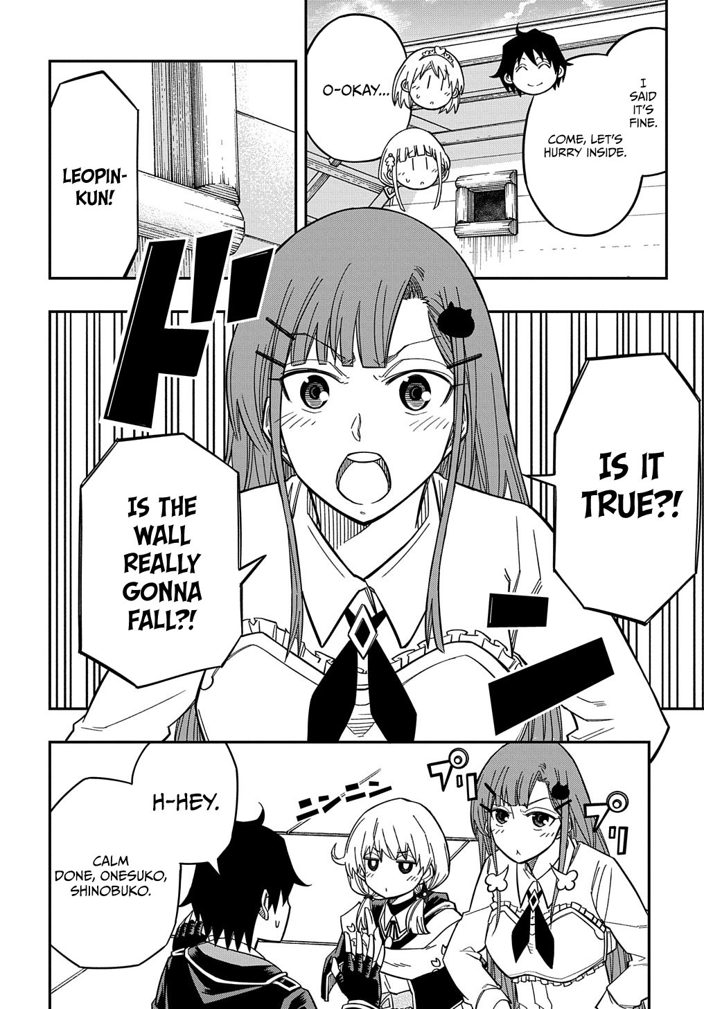 Kiyoubinbou, Jou wo Tateru – Kaitaku Gakuen no Rettousei na no ni, Joukyuu-shoku no Skill to Mahou ga Subete Tsukaemasu @COMIC chapter 16.2 page 5