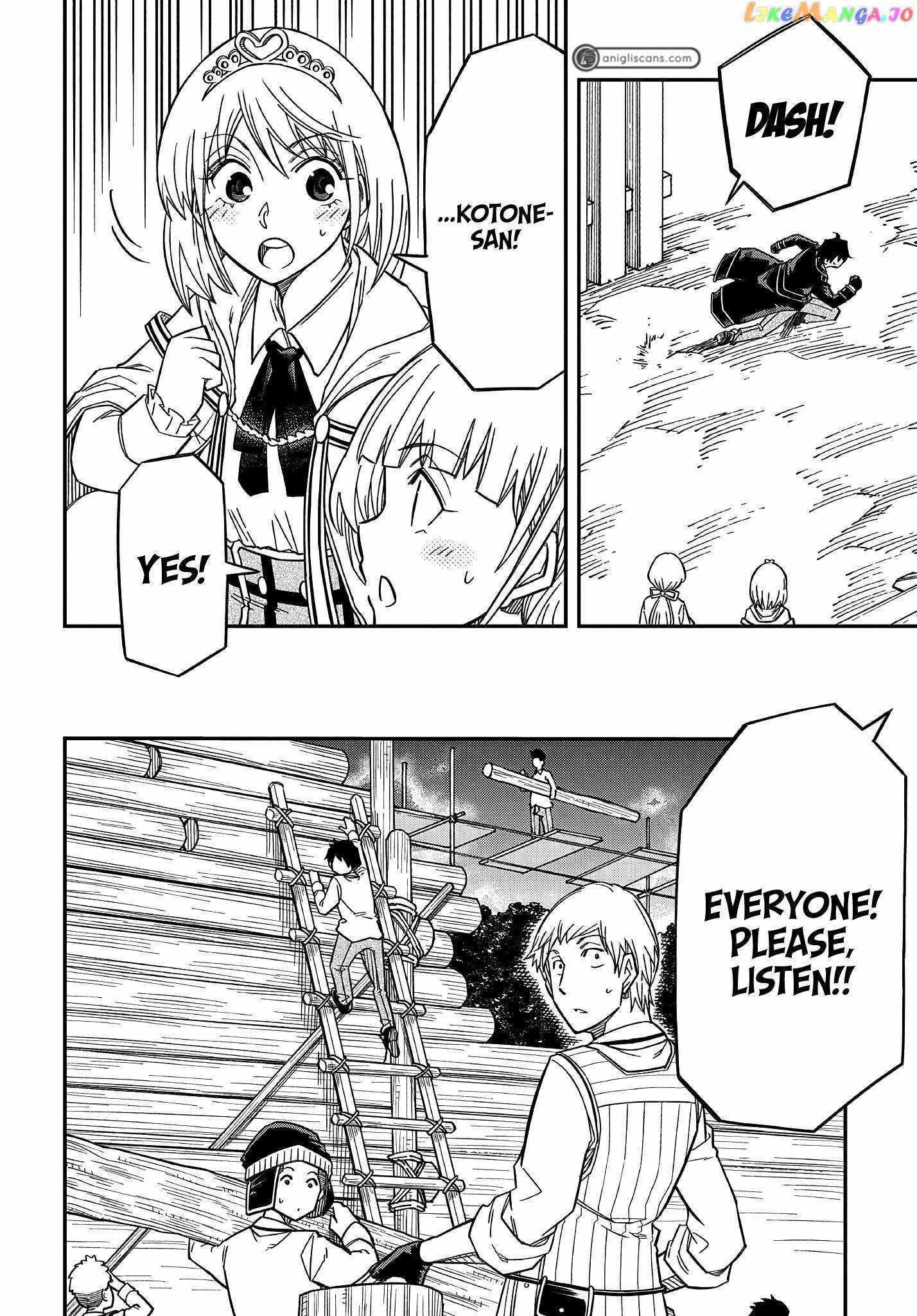 Kiyoubinbou, Jou wo Tateru – Kaitaku Gakuen no Rettousei na no ni, Joukyuu-shoku no Skill to Mahou ga Subete Tsukaemasu @COMIC chapter 16 page 13