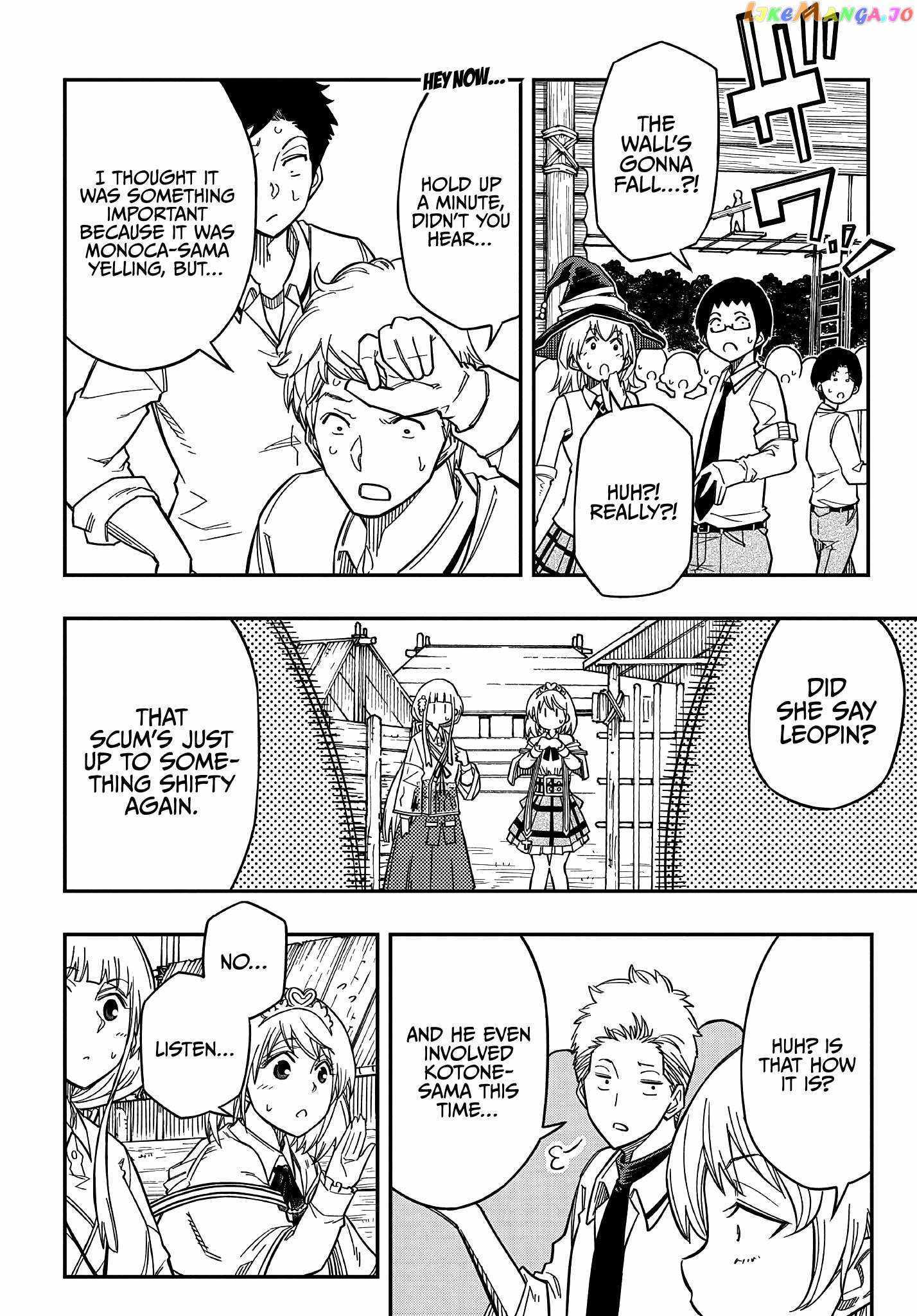 Kiyoubinbou, Jou wo Tateru – Kaitaku Gakuen no Rettousei na no ni, Joukyuu-shoku no Skill to Mahou ga Subete Tsukaemasu @COMIC chapter 16 page 15