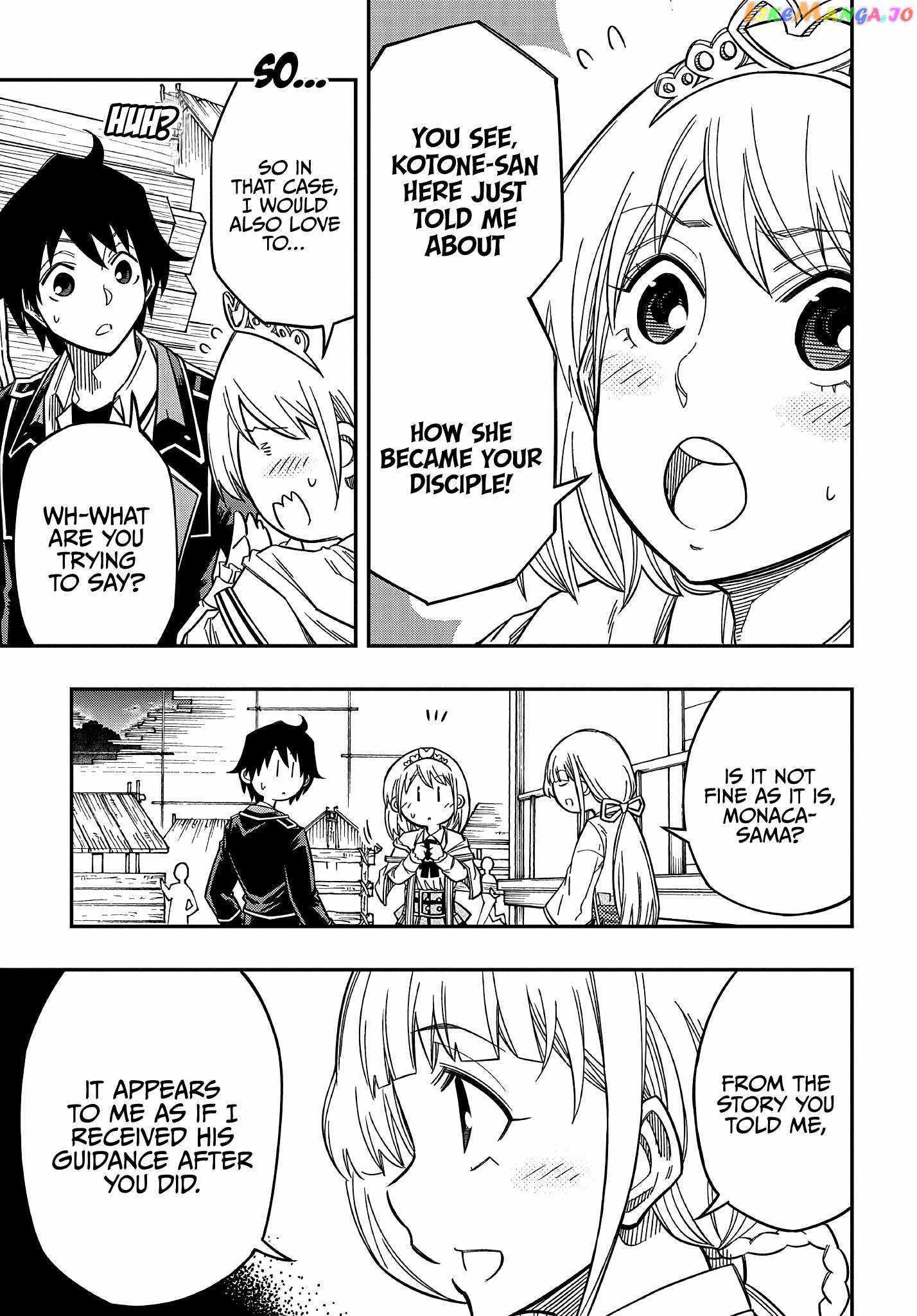 Kiyoubinbou, Jou wo Tateru – Kaitaku Gakuen no Rettousei na no ni, Joukyuu-shoku no Skill to Mahou ga Subete Tsukaemasu @COMIC chapter 16 page 6