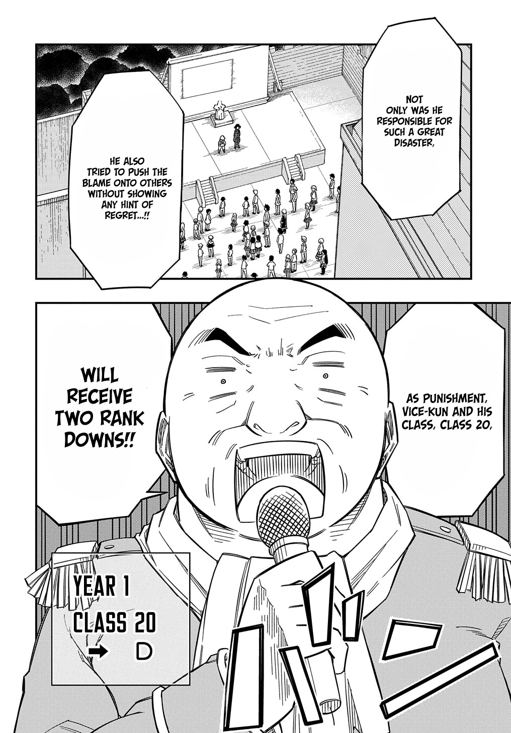 Kiyoubinbou, Jou wo Tateru – Kaitaku Gakuen no Rettousei na no ni, Joukyuu-shoku no Skill to Mahou ga Subete Tsukaemasu @COMIC chapter 17 page 10