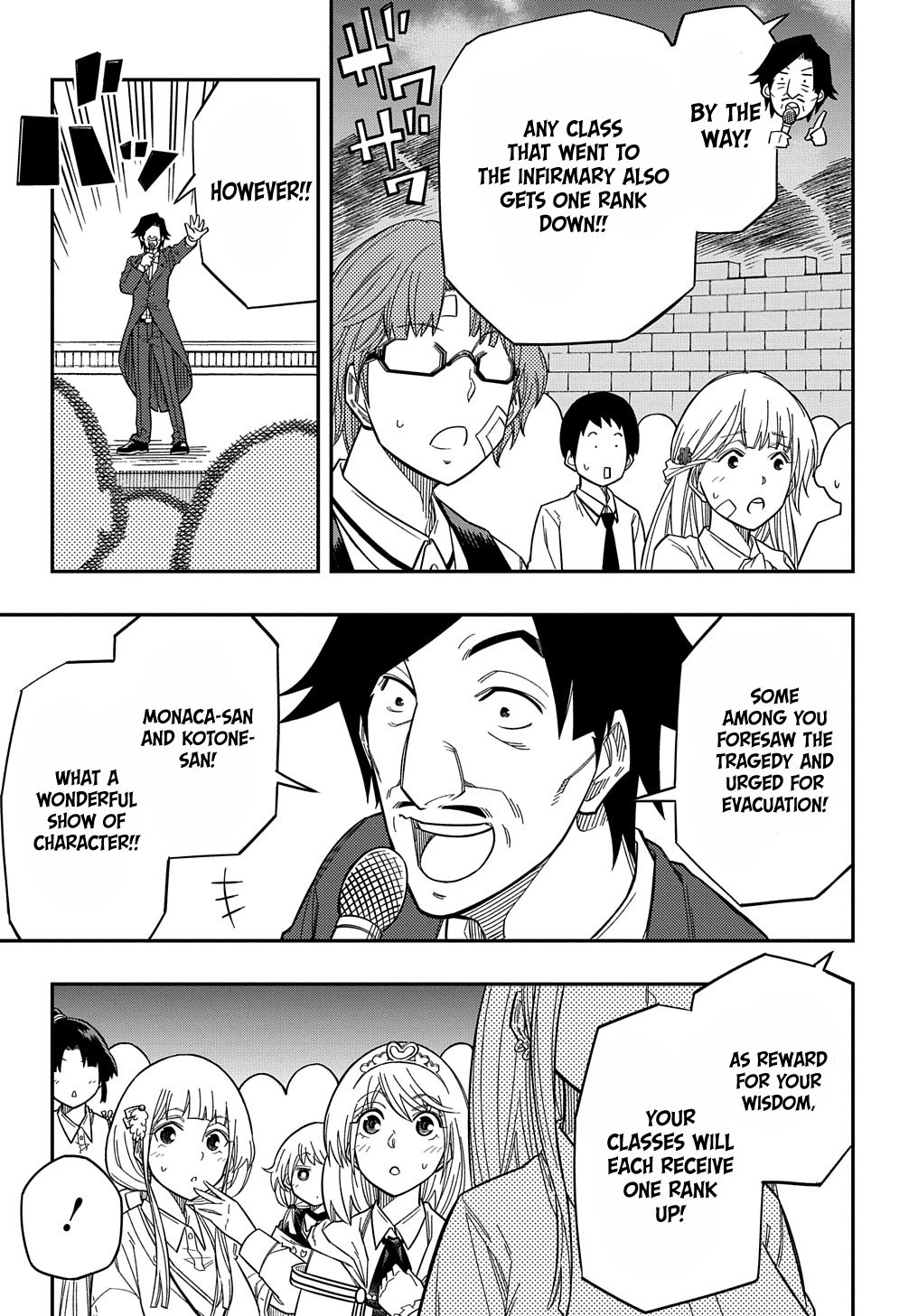 Kiyoubinbou, Jou wo Tateru – Kaitaku Gakuen no Rettousei na no ni, Joukyuu-shoku no Skill to Mahou ga Subete Tsukaemasu @COMIC chapter 17 page 11