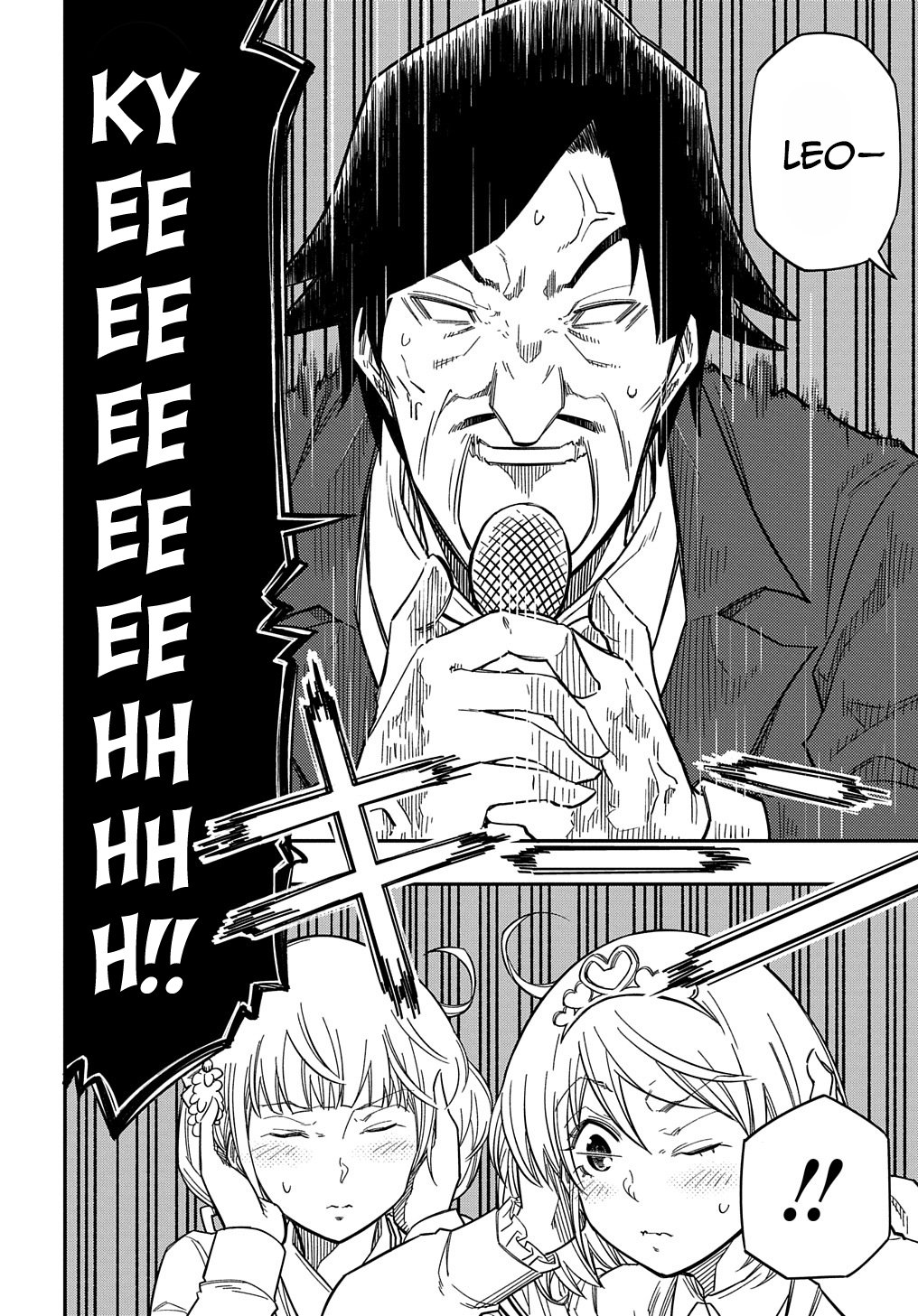 Kiyoubinbou, Jou wo Tateru – Kaitaku Gakuen no Rettousei na no ni, Joukyuu-shoku no Skill to Mahou ga Subete Tsukaemasu @COMIC chapter 17 page 14