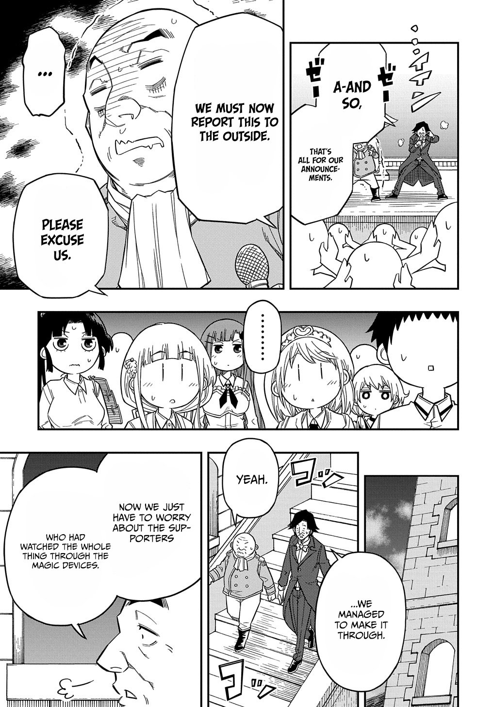 Kiyoubinbou, Jou wo Tateru – Kaitaku Gakuen no Rettousei na no ni, Joukyuu-shoku no Skill to Mahou ga Subete Tsukaemasu @COMIC chapter 17 page 15