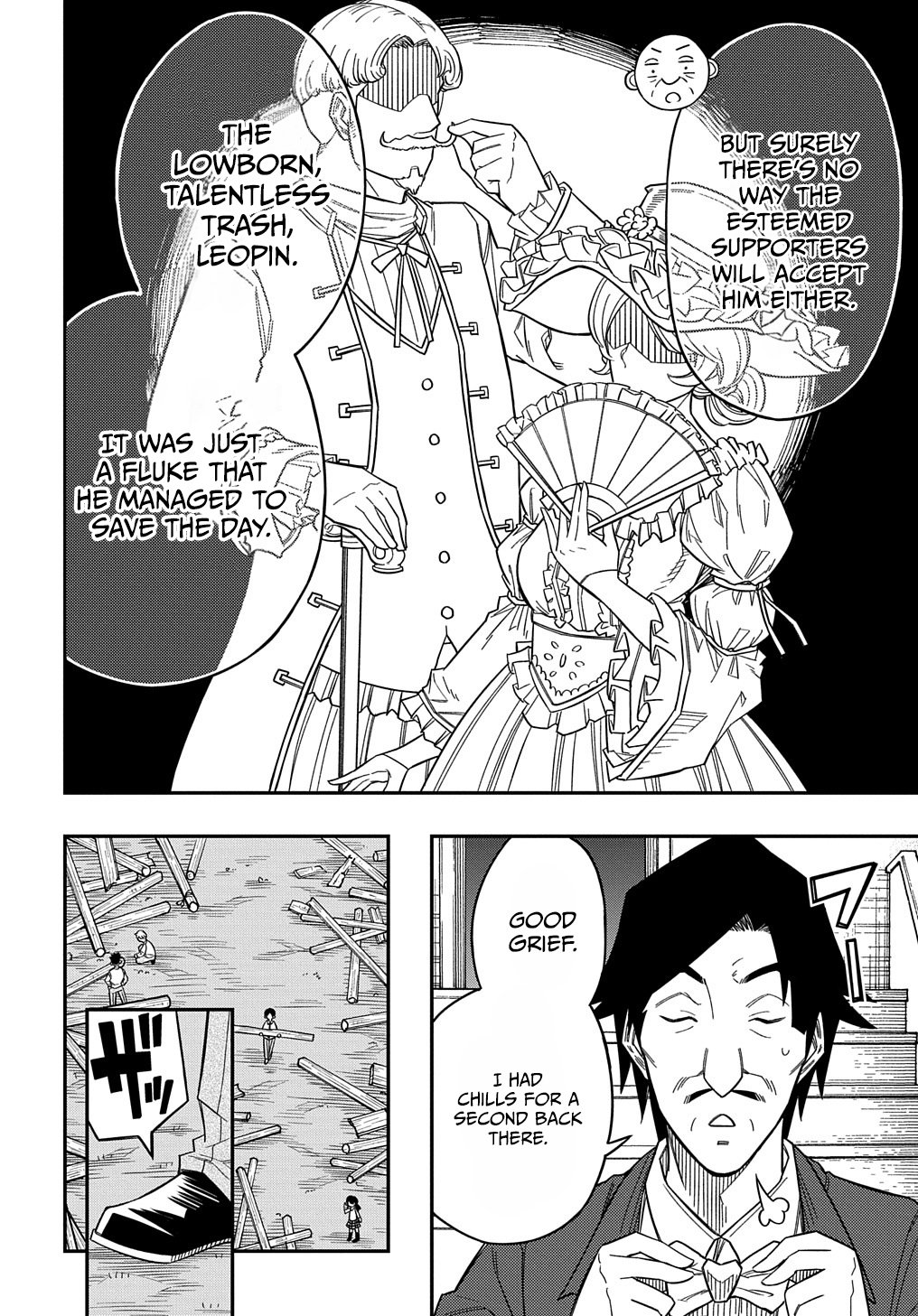 Kiyoubinbou, Jou wo Tateru – Kaitaku Gakuen no Rettousei na no ni, Joukyuu-shoku no Skill to Mahou ga Subete Tsukaemasu @COMIC chapter 17 page 16