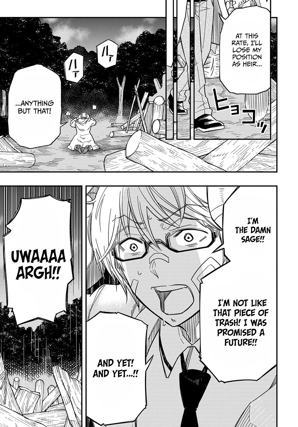 Kiyoubinbou, Jou wo Tateru – Kaitaku Gakuen no Rettousei na no ni, Joukyuu-shoku no Skill to Mahou ga Subete Tsukaemasu @COMIC chapter 17 page 21