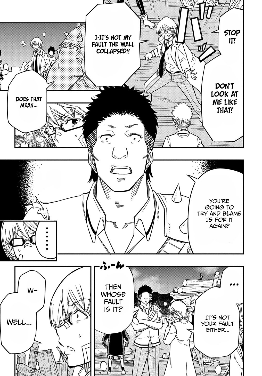 Kiyoubinbou, Jou wo Tateru – Kaitaku Gakuen no Rettousei na no ni, Joukyuu-shoku no Skill to Mahou ga Subete Tsukaemasu @COMIC chapter 17 page 23