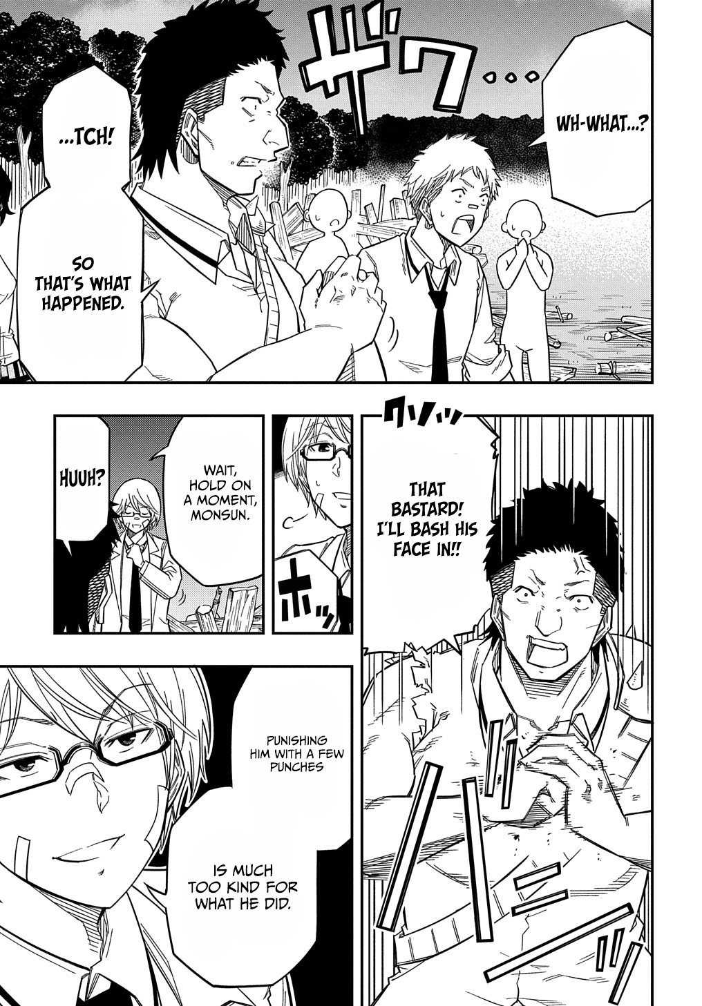 Kiyoubinbou, Jou wo Tateru – Kaitaku Gakuen no Rettousei na no ni, Joukyuu-shoku no Skill to Mahou ga Subete Tsukaemasu @COMIC chapter 17 page 25